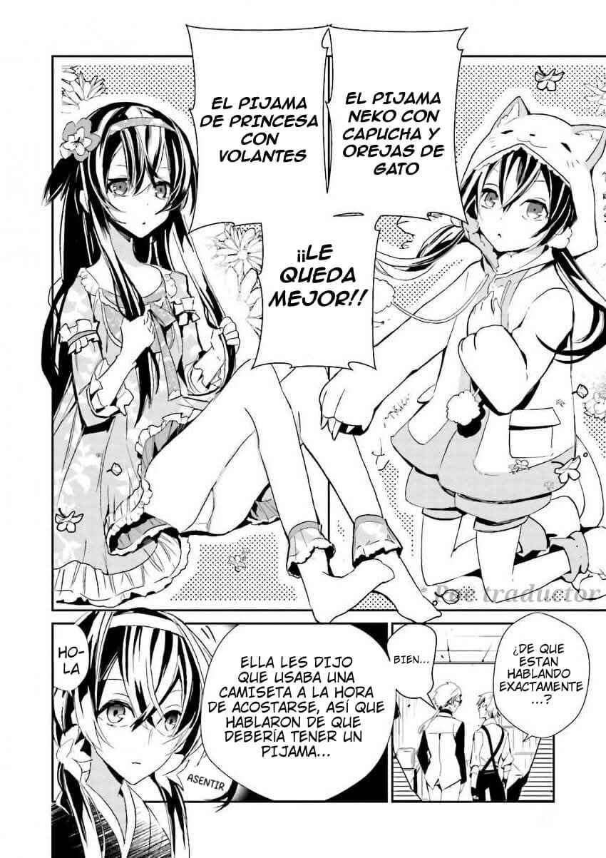 Bungo stray dogs Antología Rei Chapter 8 - Page 3