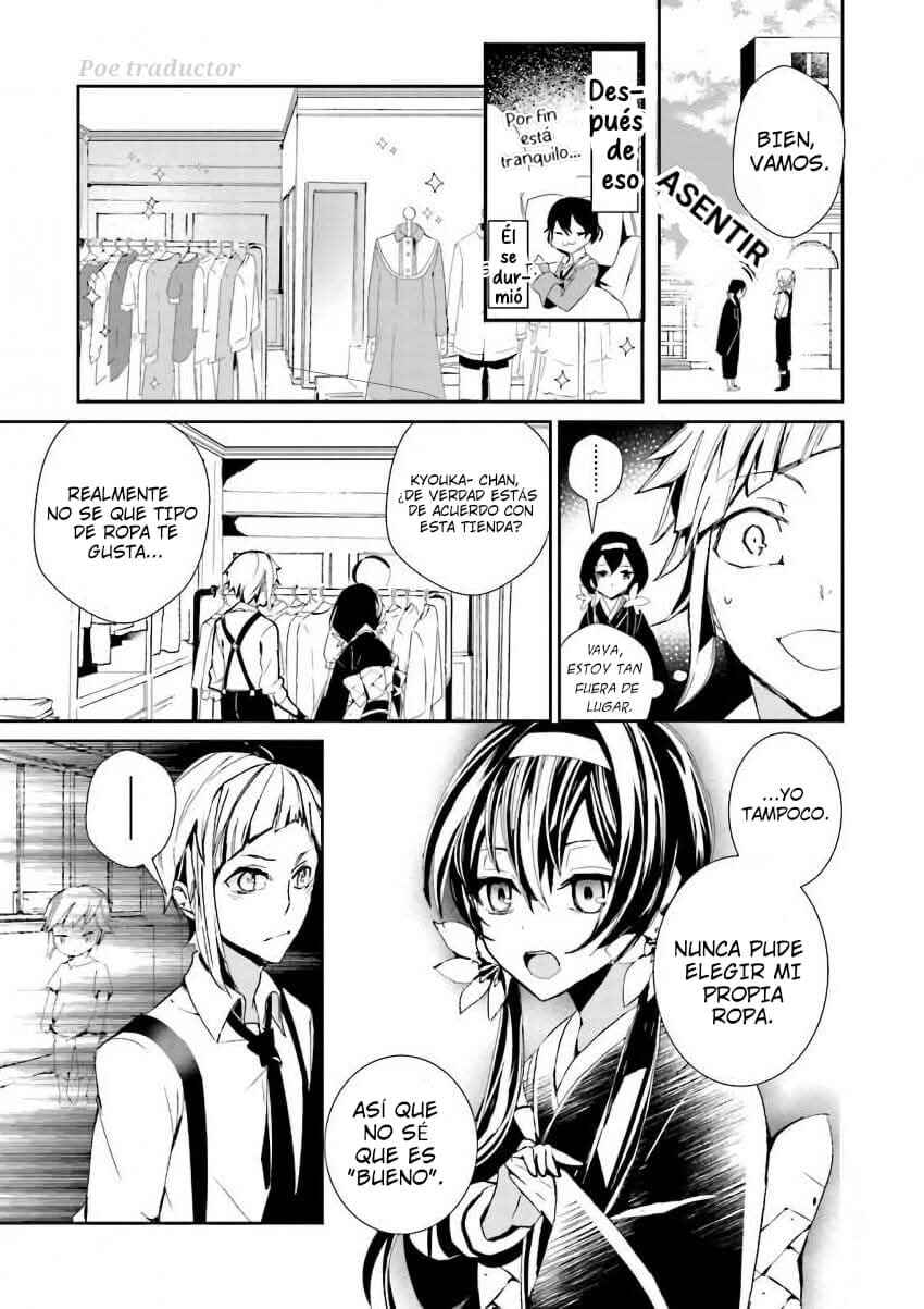 Bungo stray dogs Antología Rei Chapter 8 - Page 6