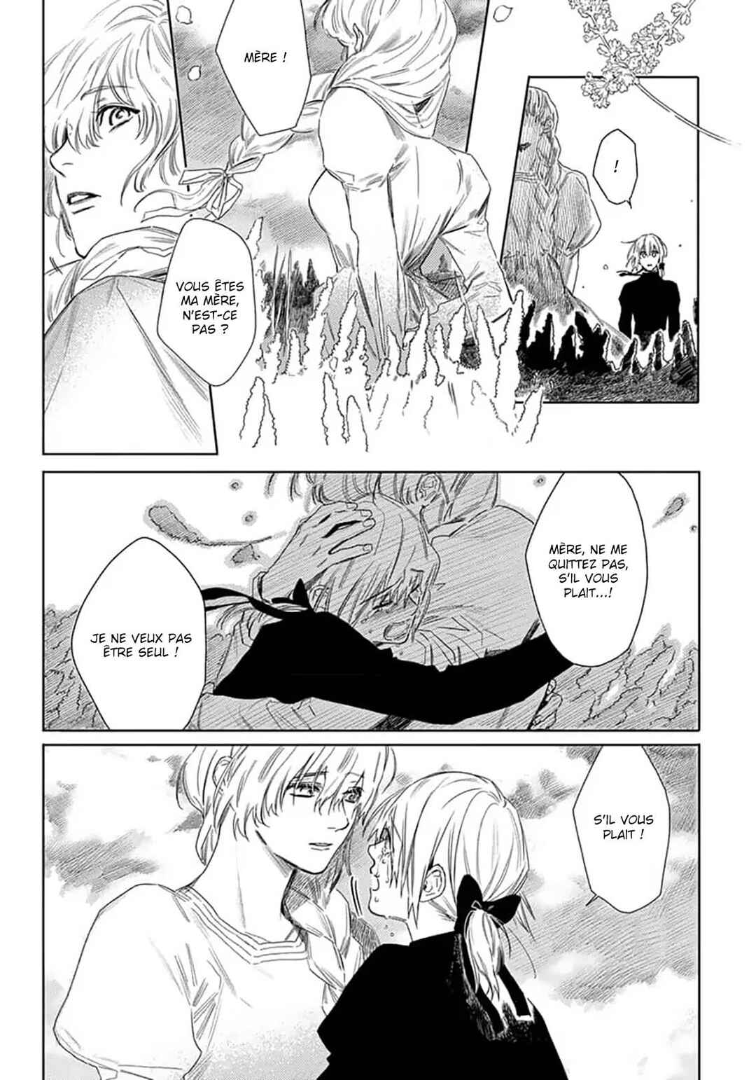 Nobara to Pretender Chapter 7 - Page 12