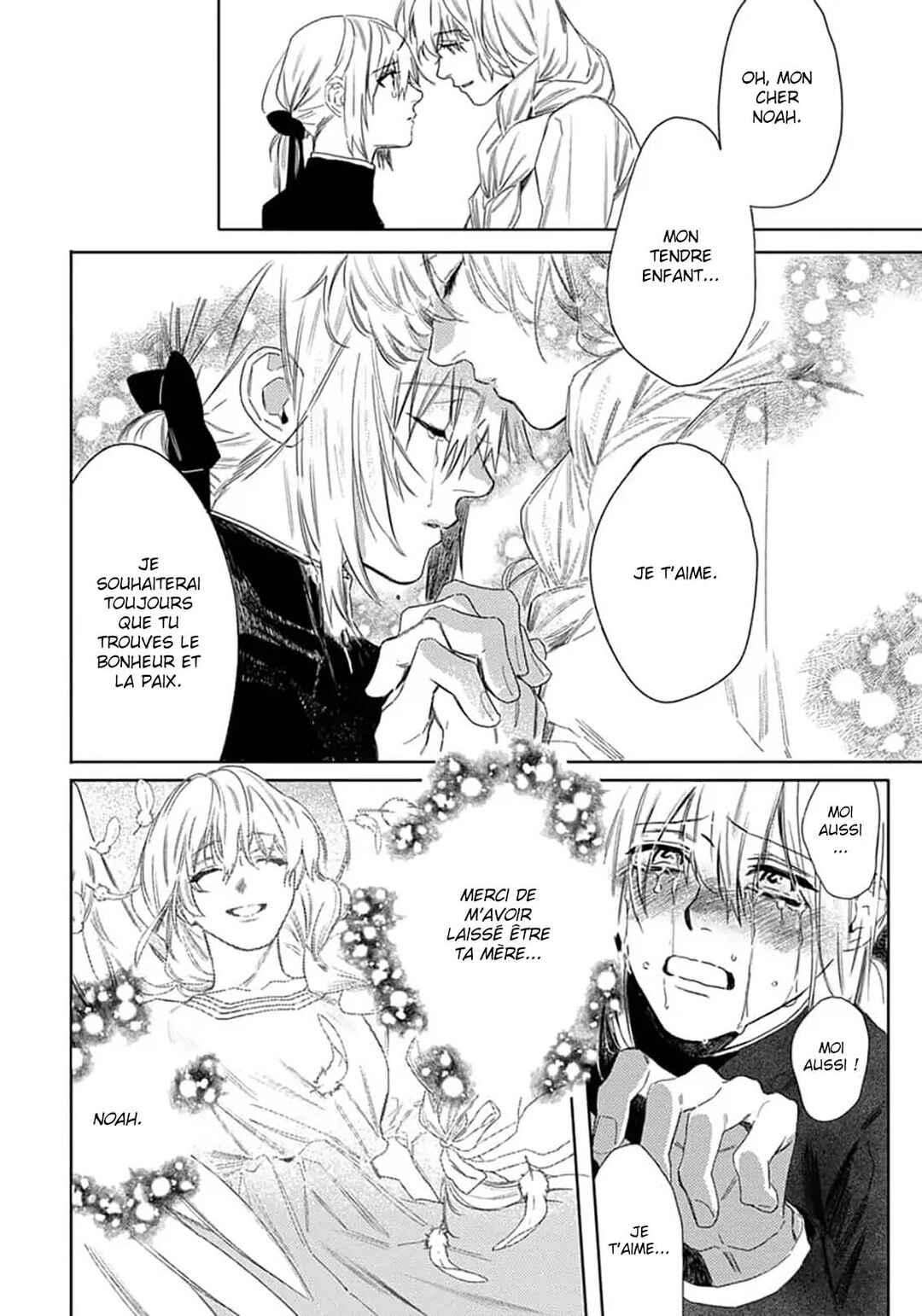 Nobara to Pretender Chapter 7 - Page 13