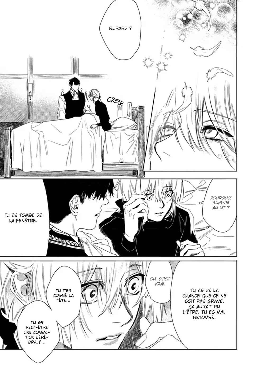 Nobara to Pretender Chapter 7 - Page 14