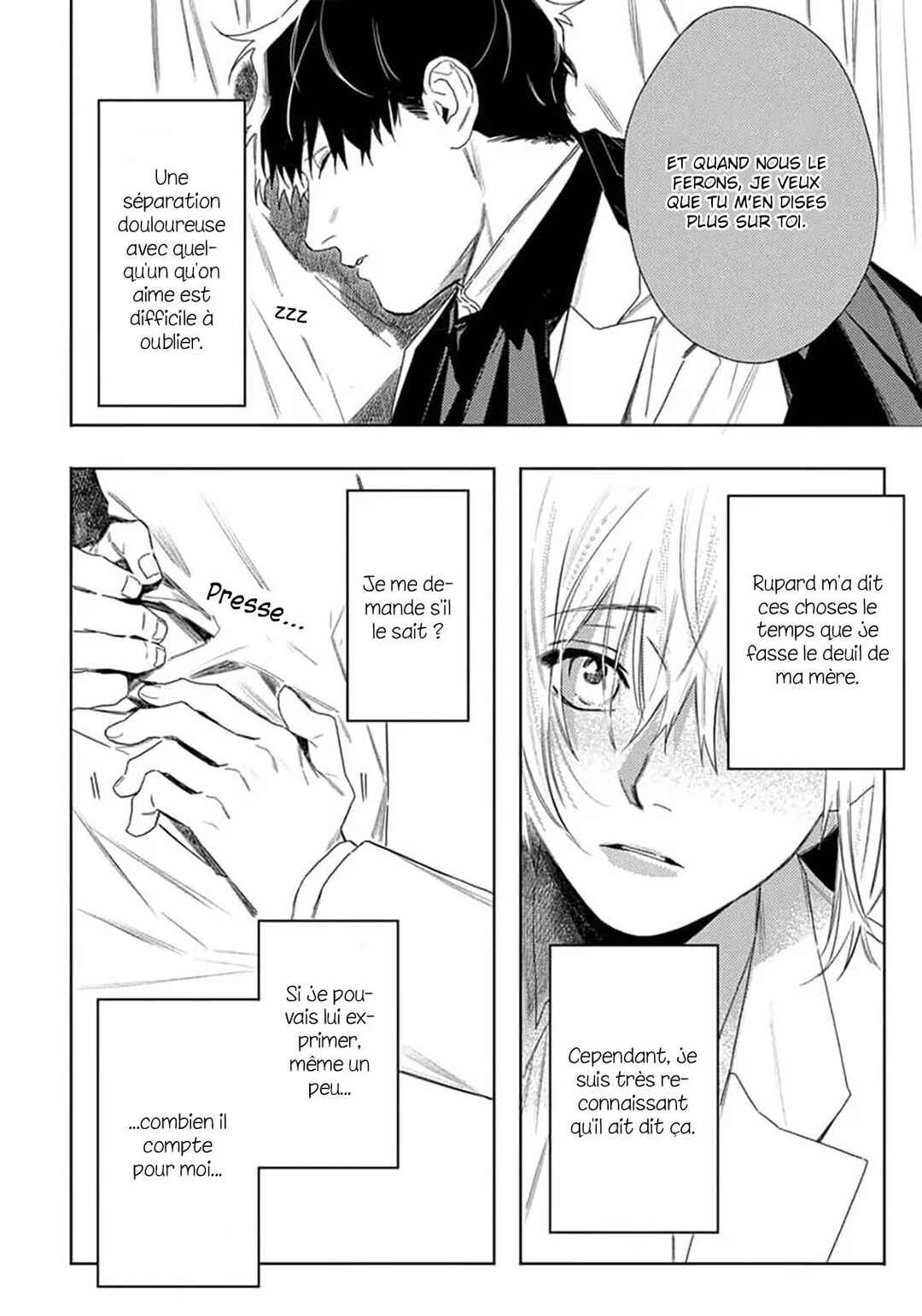 Nobara to Pretender Chapter 7 - Page 27