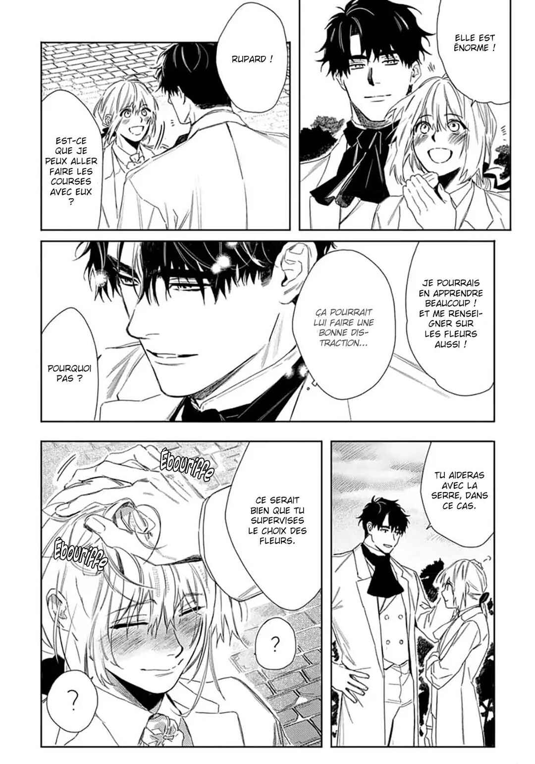 Nobara to Pretender Chapter 7 - Page 31