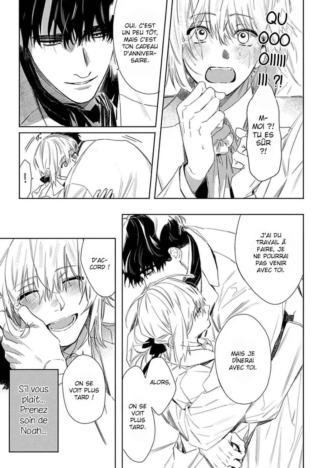 Nobara to Pretender Chapter 7 - Page 32