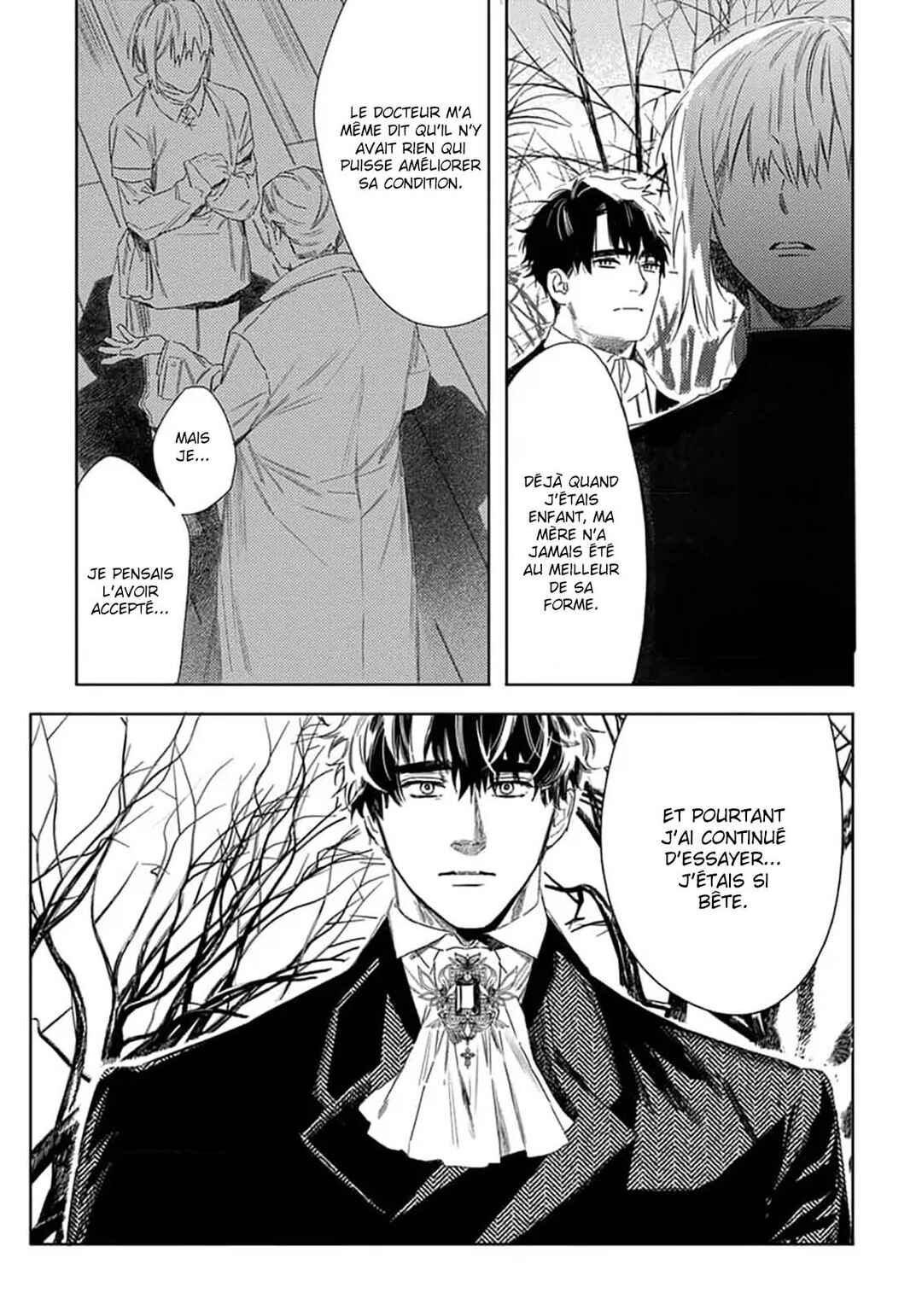 Nobara to Pretender Chapter 7 - Page 4