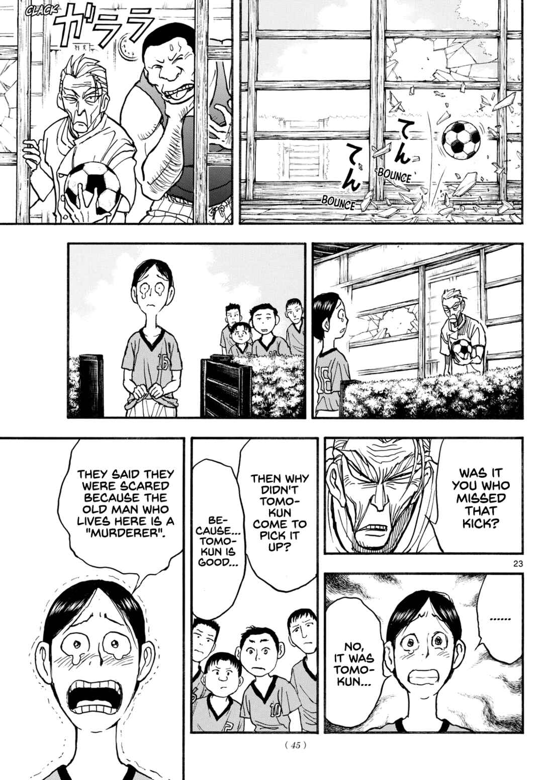 Silver Mountain Chapter 1 - Page 25