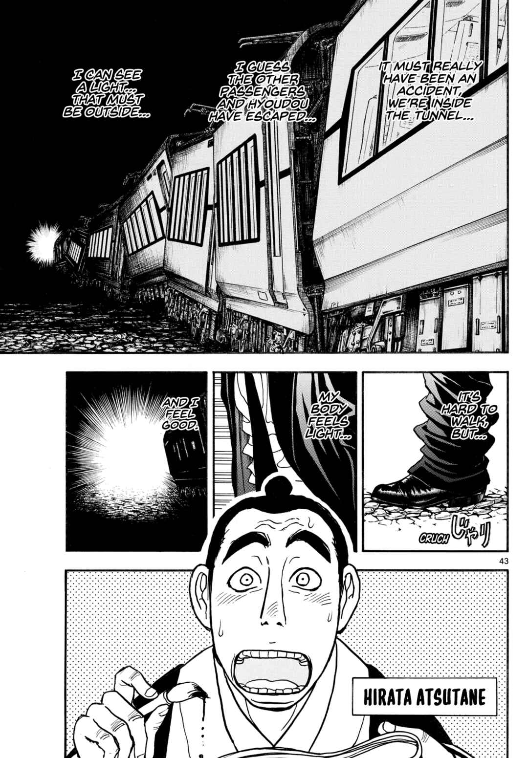 Silver Mountain Chapter 1 - Page 43