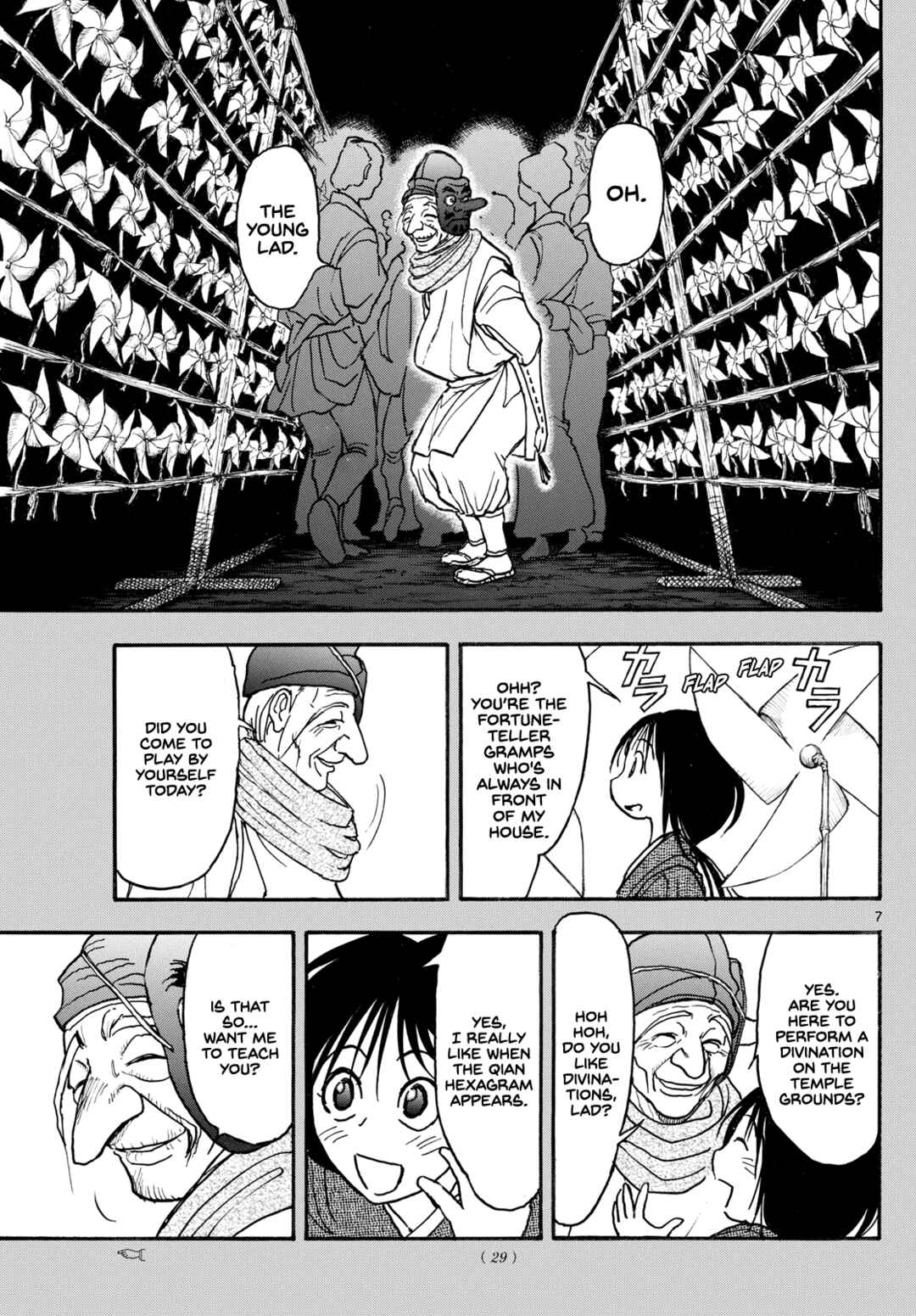 Silver Mountain Chapter 1 - Page 9