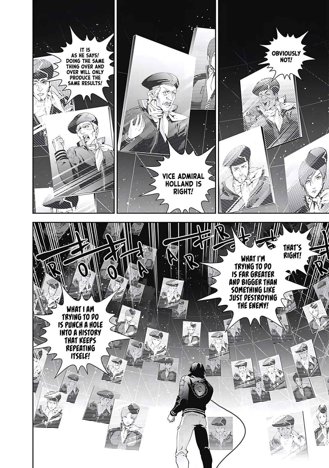 Ginga Eiyuu Densetsu Chapter 35 - Page 16