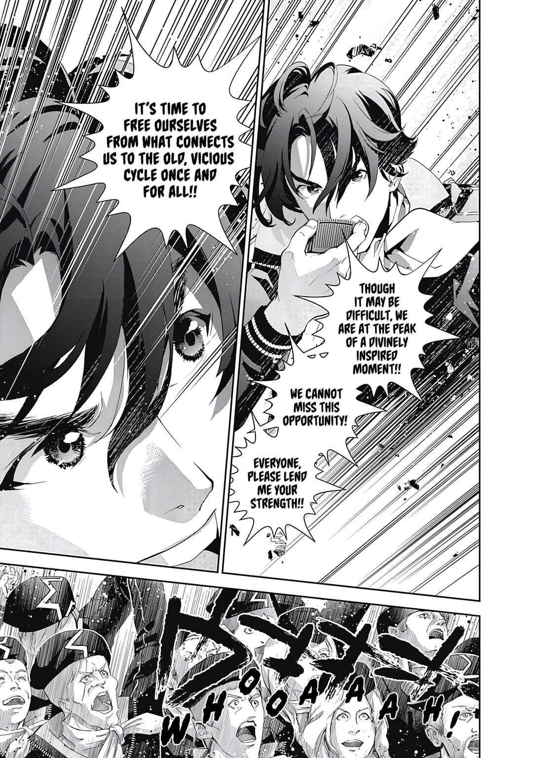 Ginga Eiyuu Densetsu Chapter 35 - Page 17