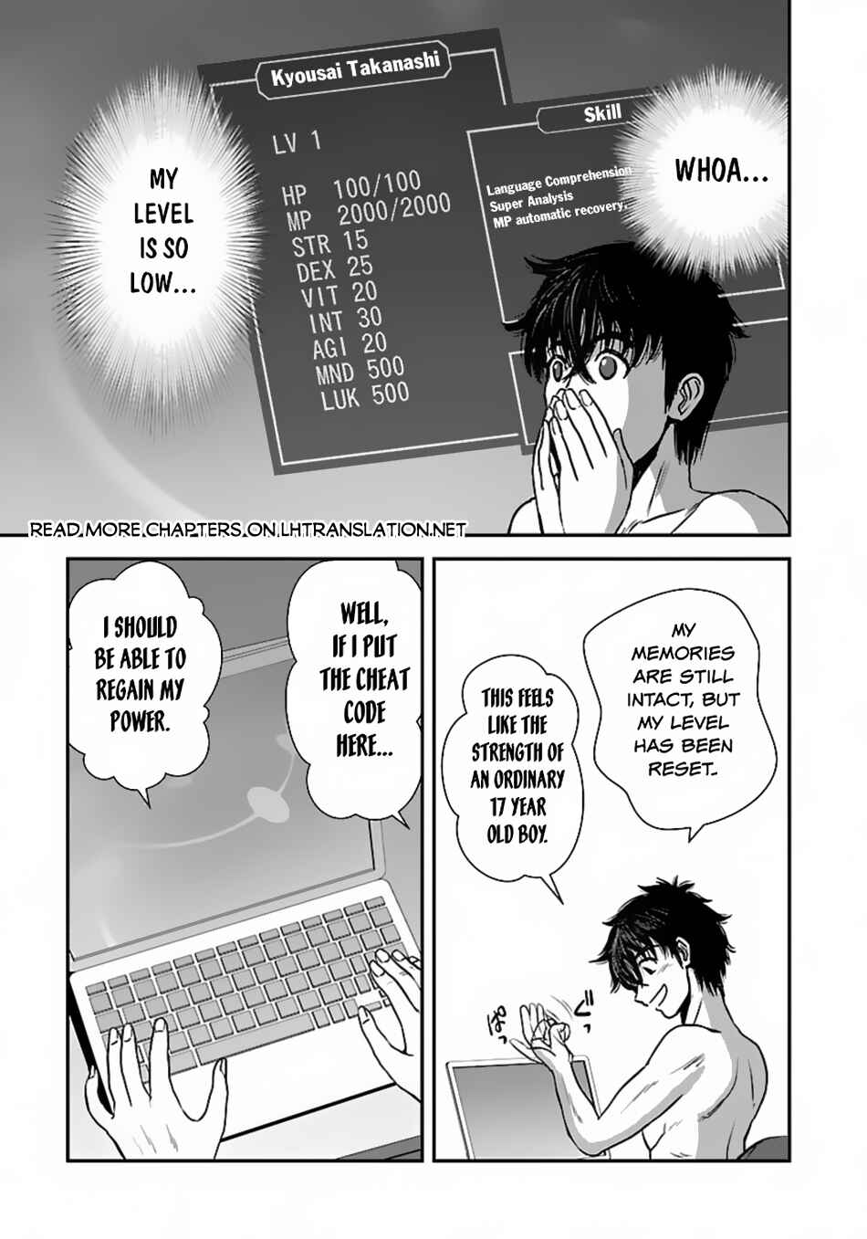 Makikomarete Isekai Teni suru Yatsu wa, Taitei Cheat Chapter 51.1 - Page 4