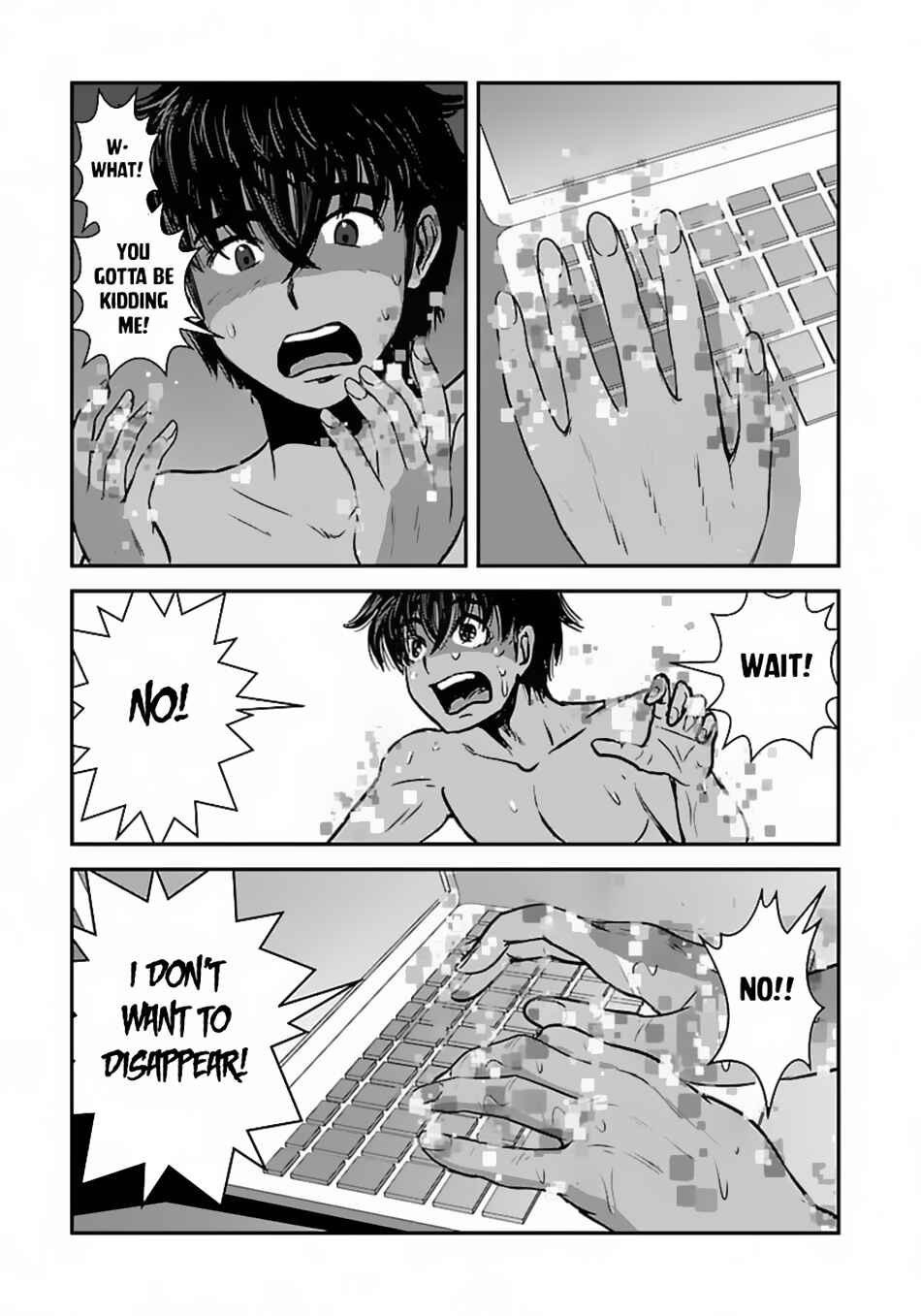 Makikomarete Isekai Teni suru Yatsu wa, Taitei Cheat Chapter 51.1 - Page 8