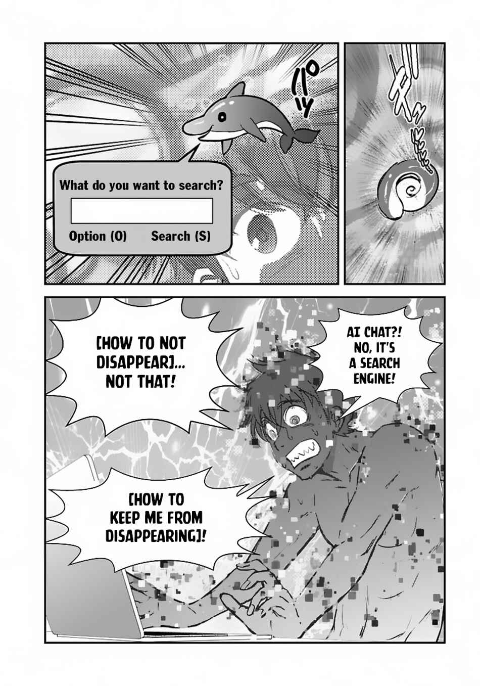 Makikomarete Isekai Teni suru Yatsu wa, Taitei Cheat Chapter 51.1 - Page 9