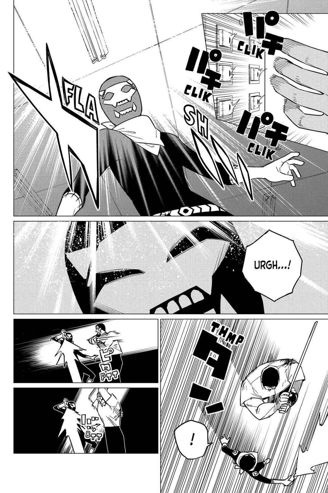 Sentai Daishikkaku Chapter 60 - Page 12