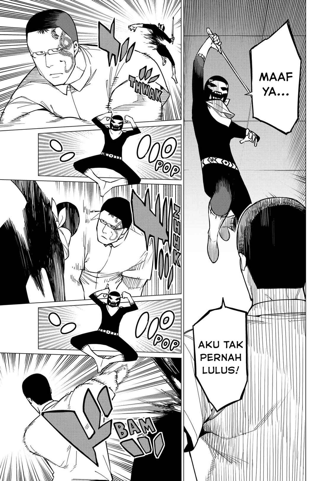 Sentai Daishikkaku Chapter 60 - Page 5