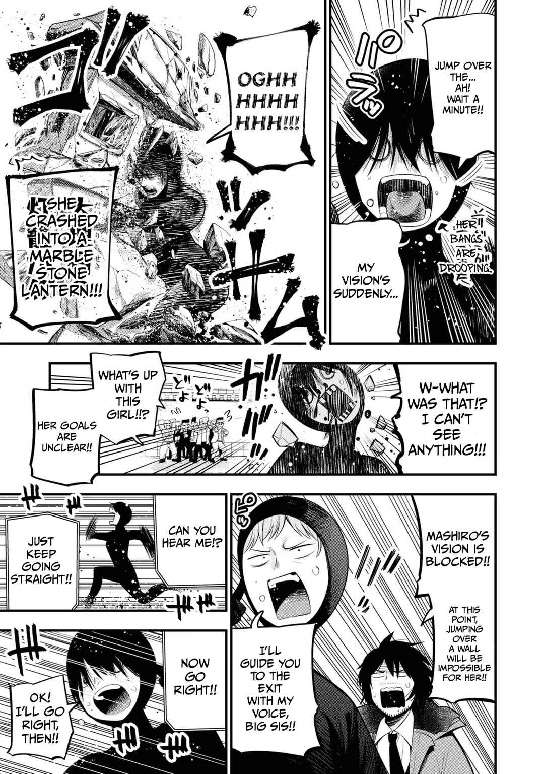 Mattaku Saikin no Tantei to Kitara Chapter 29 - Page 11