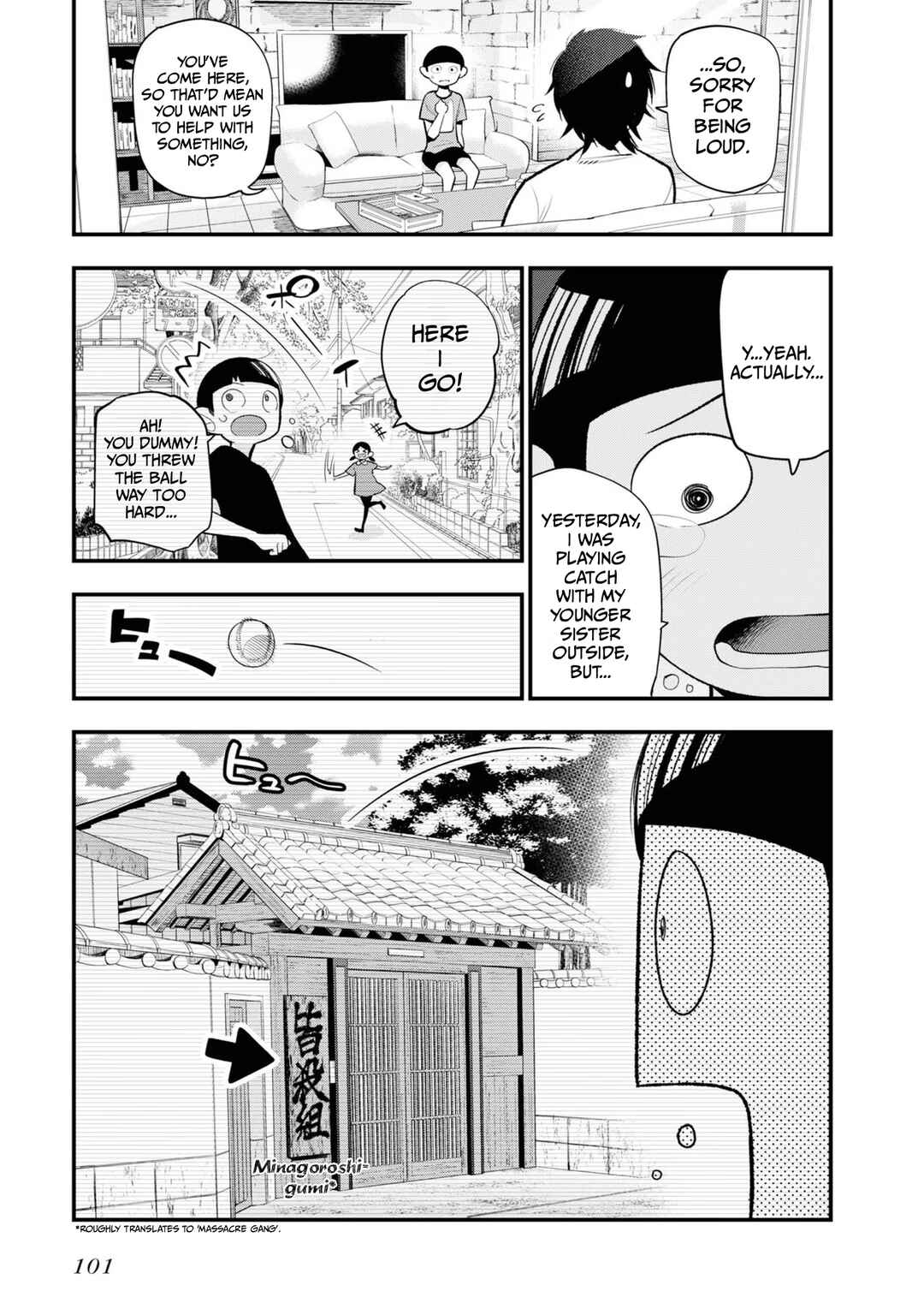 Mattaku Saikin no Tantei to Kitara Chapter 29 - Page 3