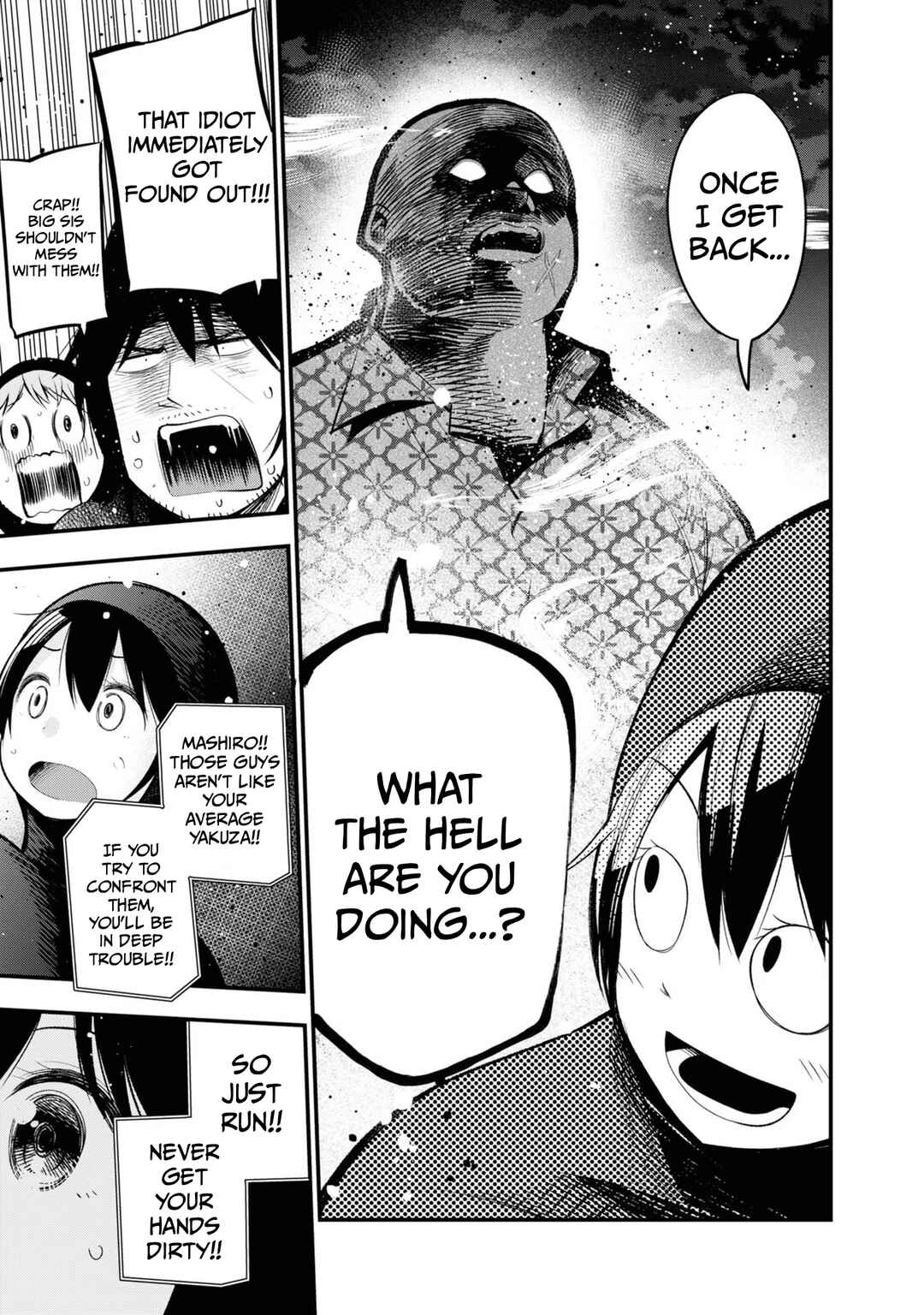 Mattaku Saikin no Tantei to Kitara Chapter 29 - Page 9