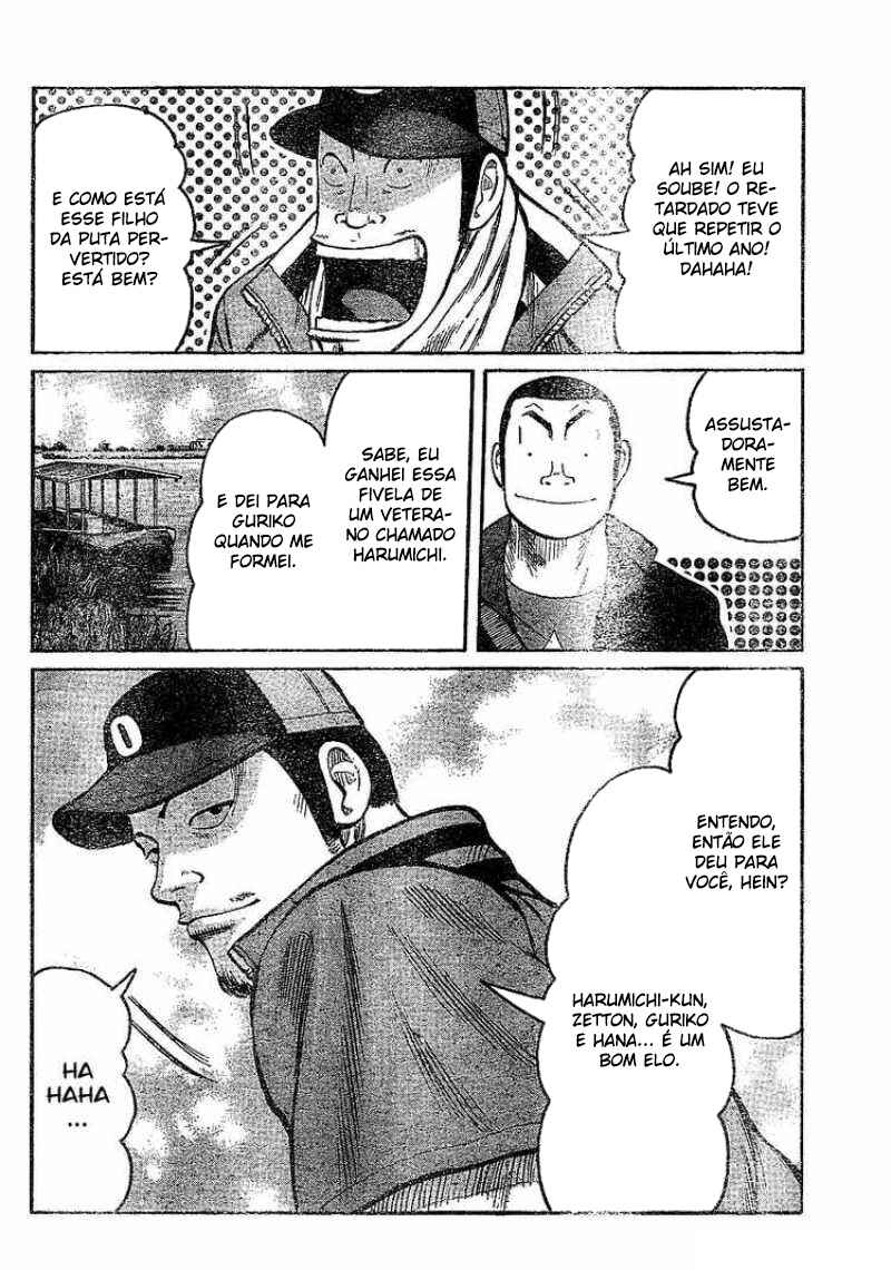 WORST Chapter 91 - Page 11