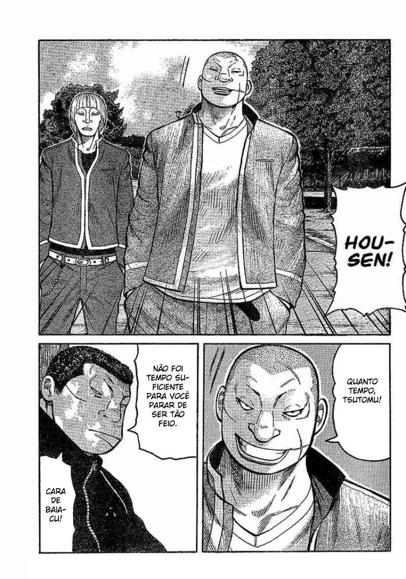 WORST Chapter 91 - Page 26