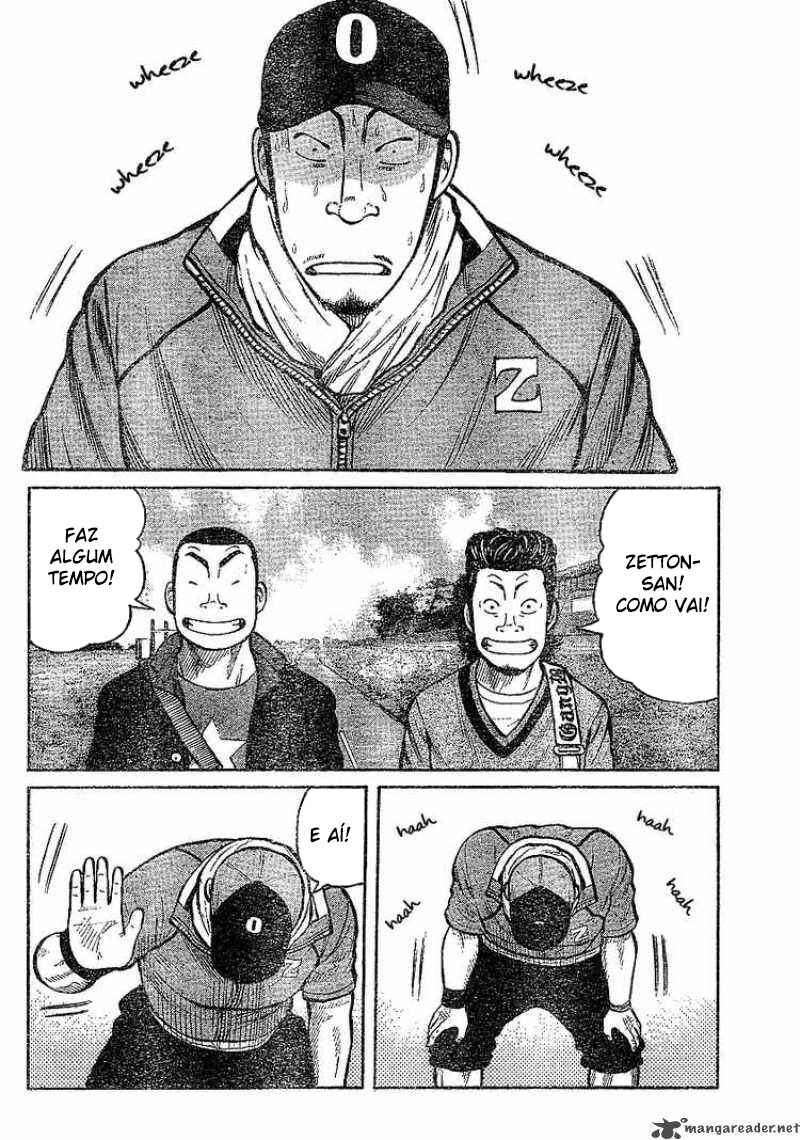 WORST Chapter 91 - Page 3