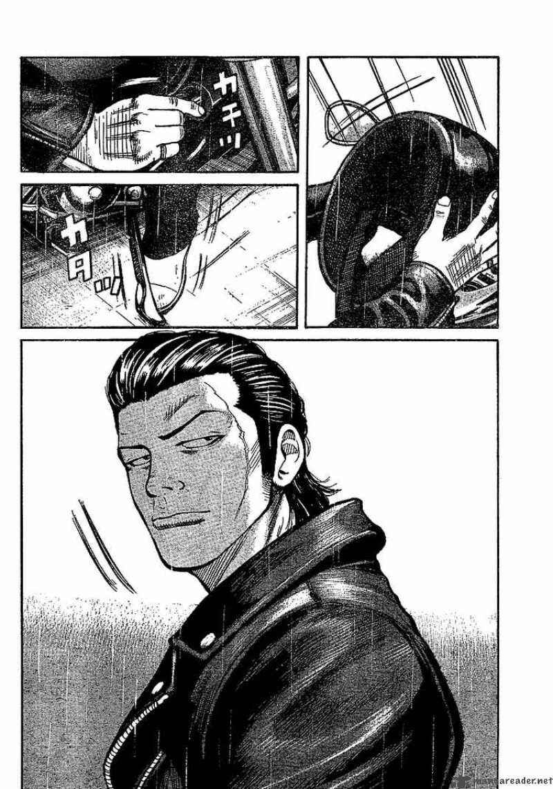WORST Chapter 91 - Page 43
