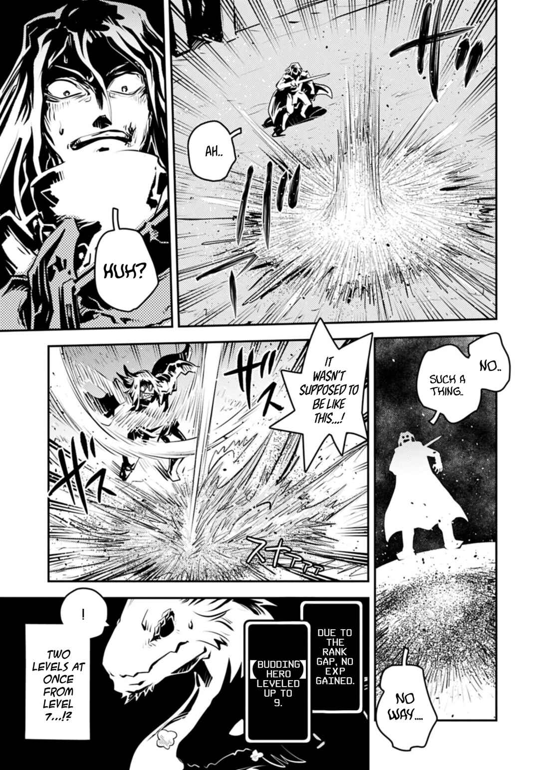 Tensei Shitara Dragon no Tamago datta: Ibara no Dragon Road Chapter 47 - Page 18