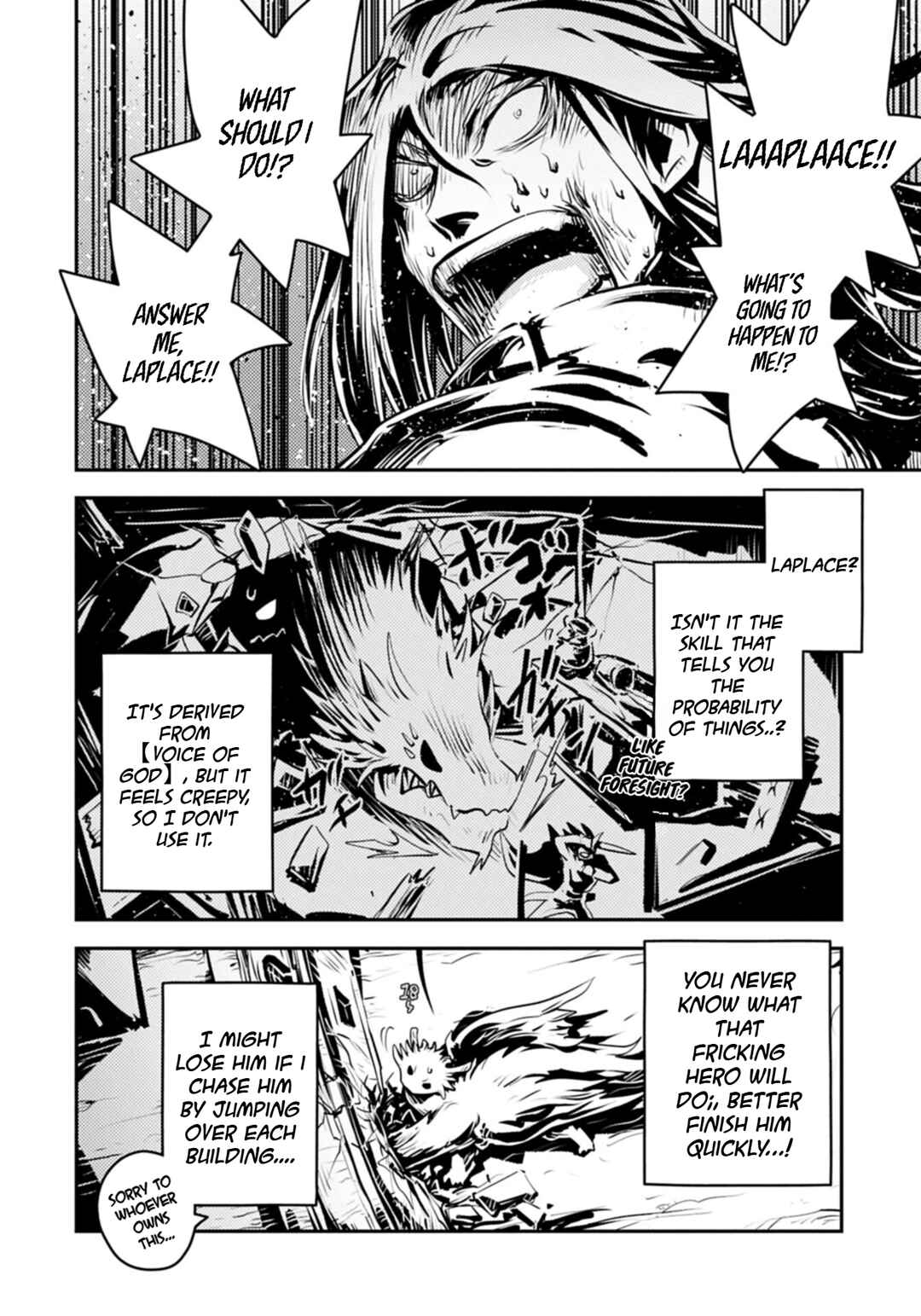 Tensei Shitara Dragon no Tamago datta: Ibara no Dragon Road Chapter 47 - Page 21