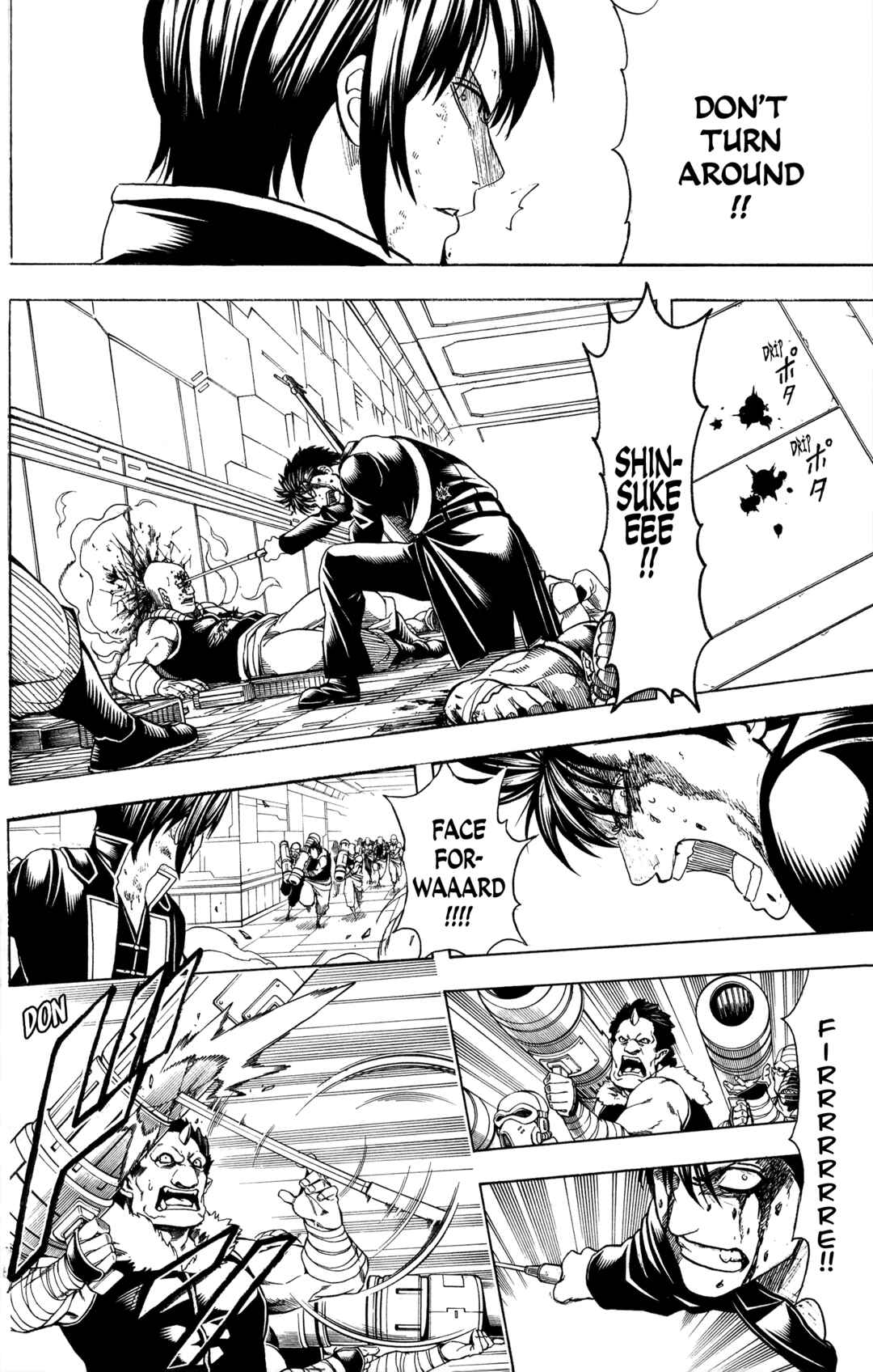 Gintama Chapter 641 - Page 12