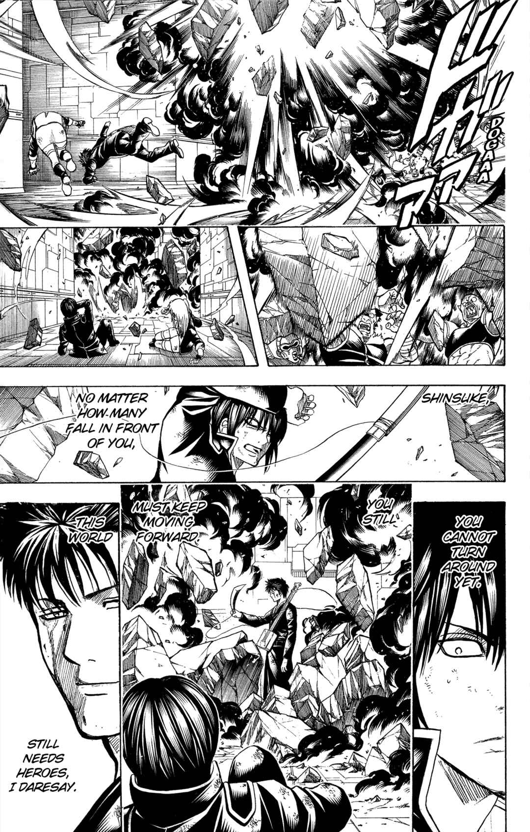 Gintama Chapter 641 - Page 13