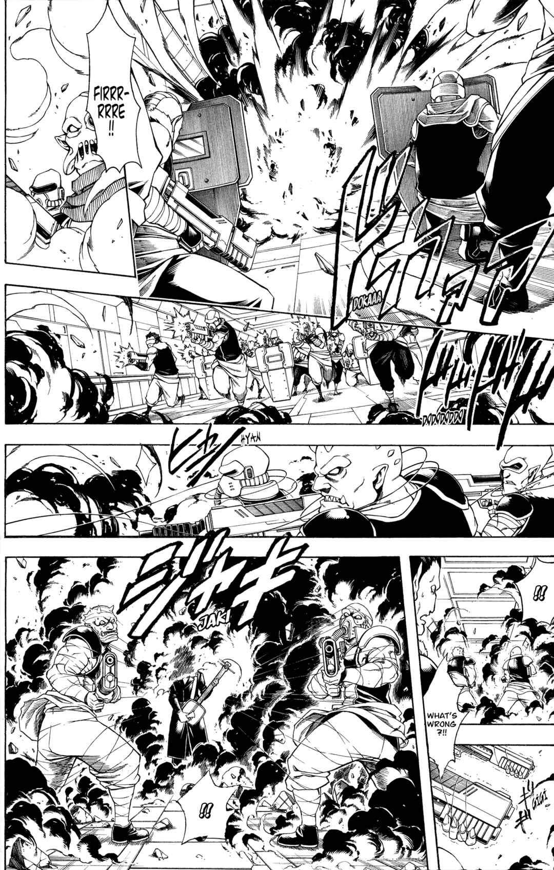 Gintama Chapter 641 - Page 6