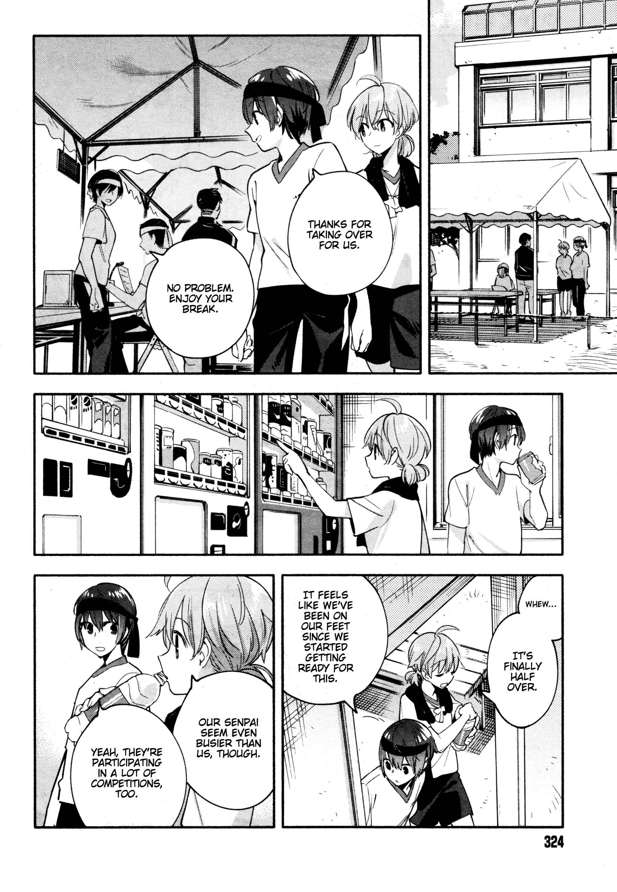 Yagate Kimi ni Naru Chapter 15 - Page 16