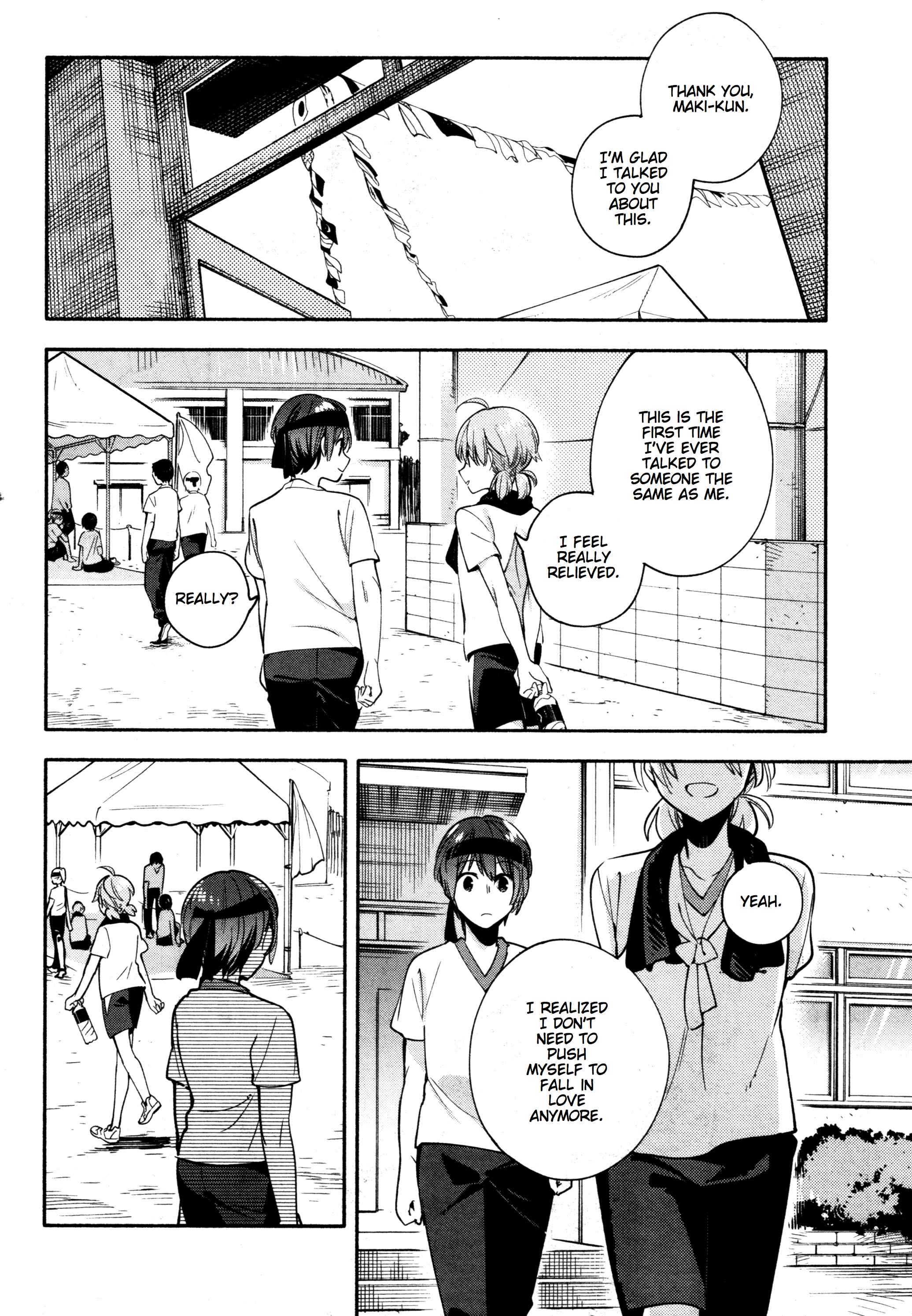 Yagate Kimi ni Naru Chapter 15 - Page 22