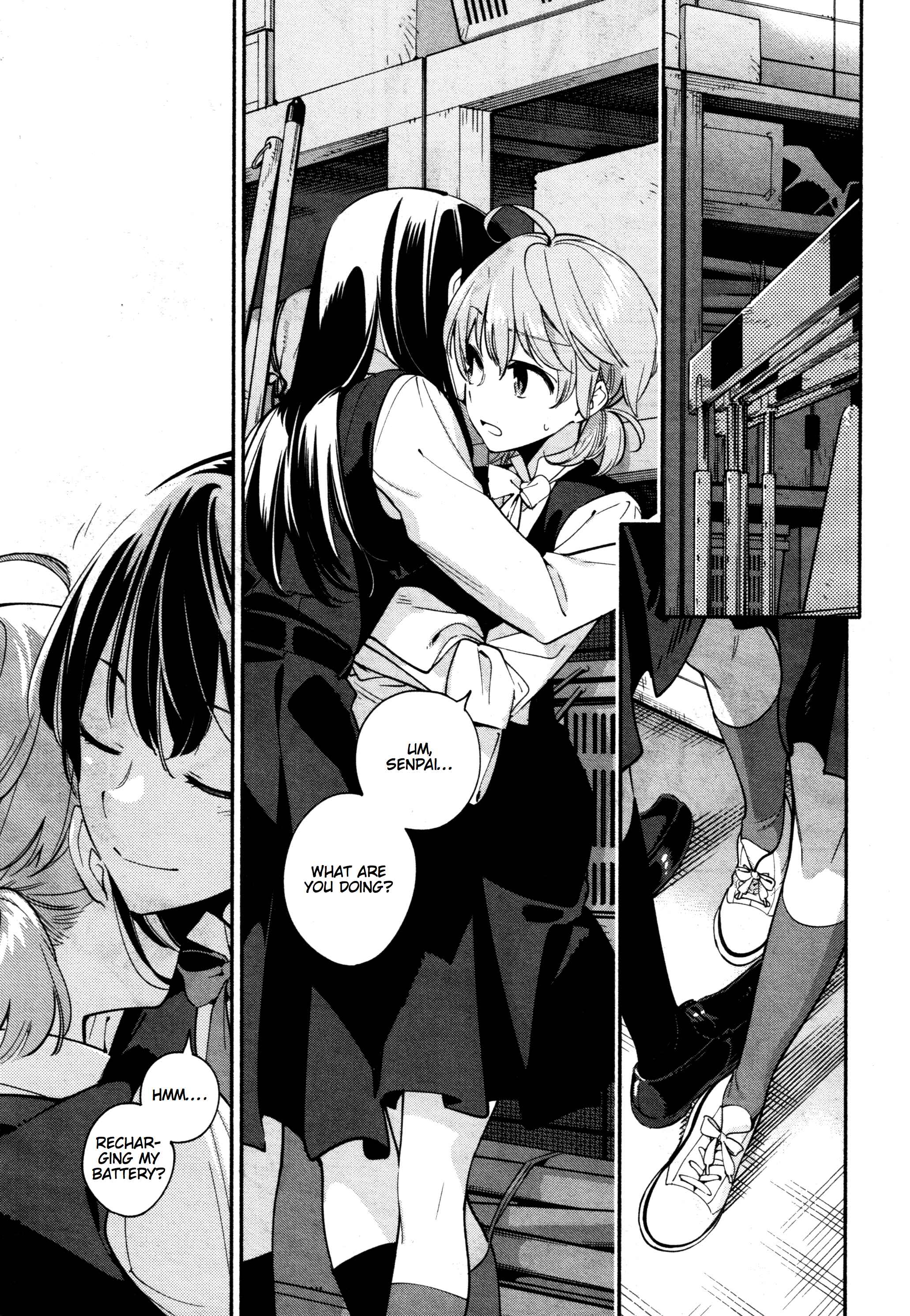 Yagate Kimi ni Naru Chapter 15 - Page 5