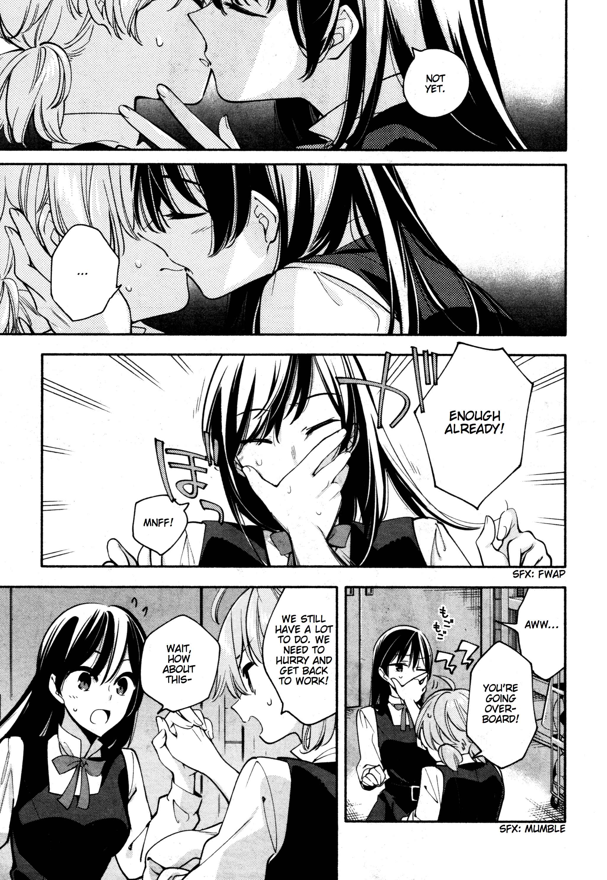 Yagate Kimi ni Naru Chapter 15 - Page 7