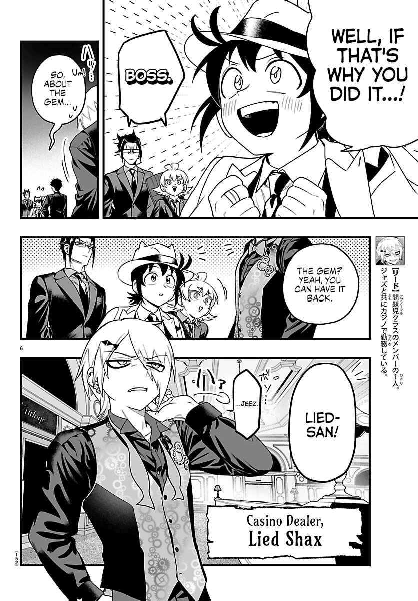 Mairimashita! Iruma-kun: If Episode of Mafia Chapter 30 - Page 7