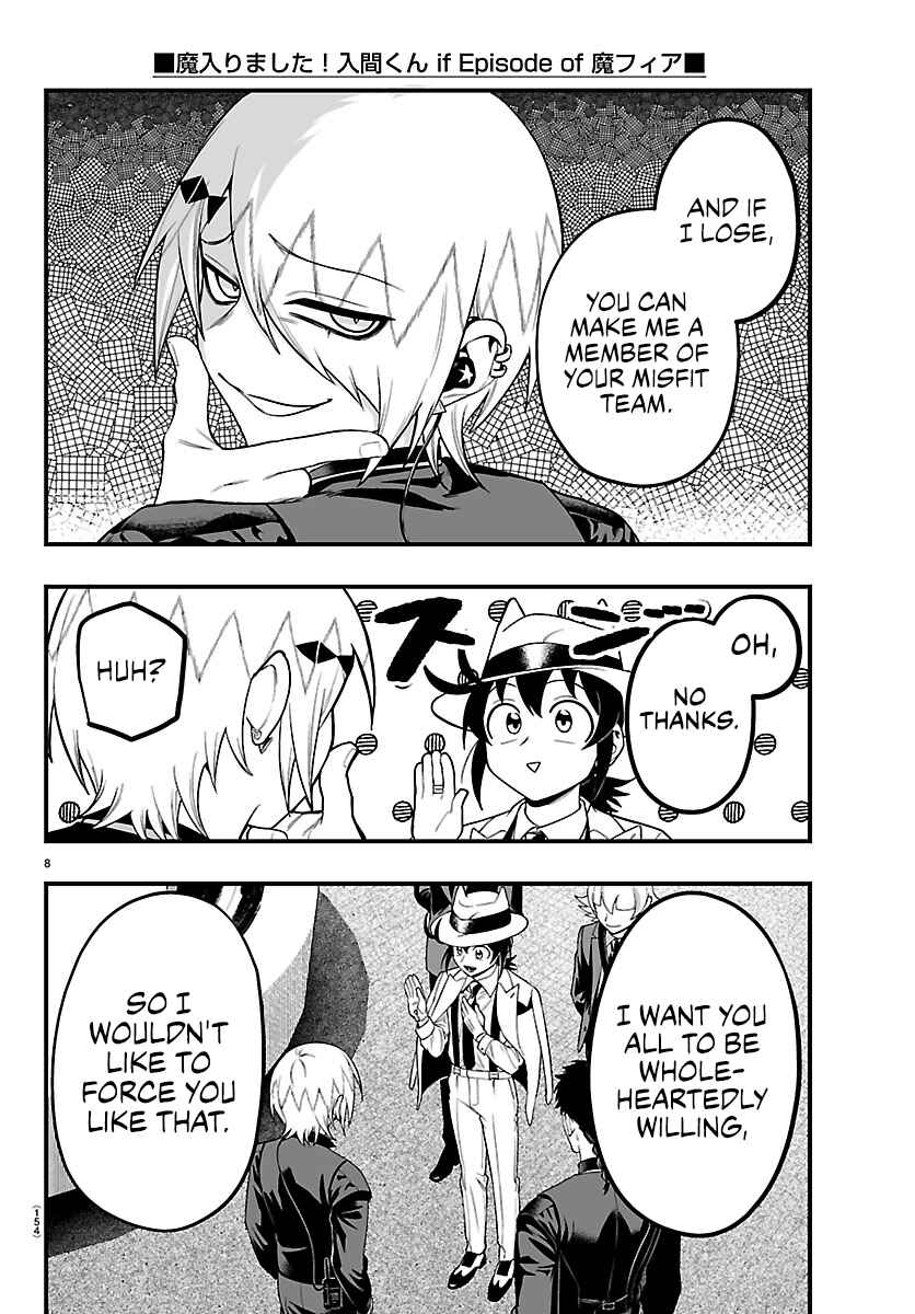 Mairimashita! Iruma-kun: If Episode of Mafia Chapter 30 - Page 9