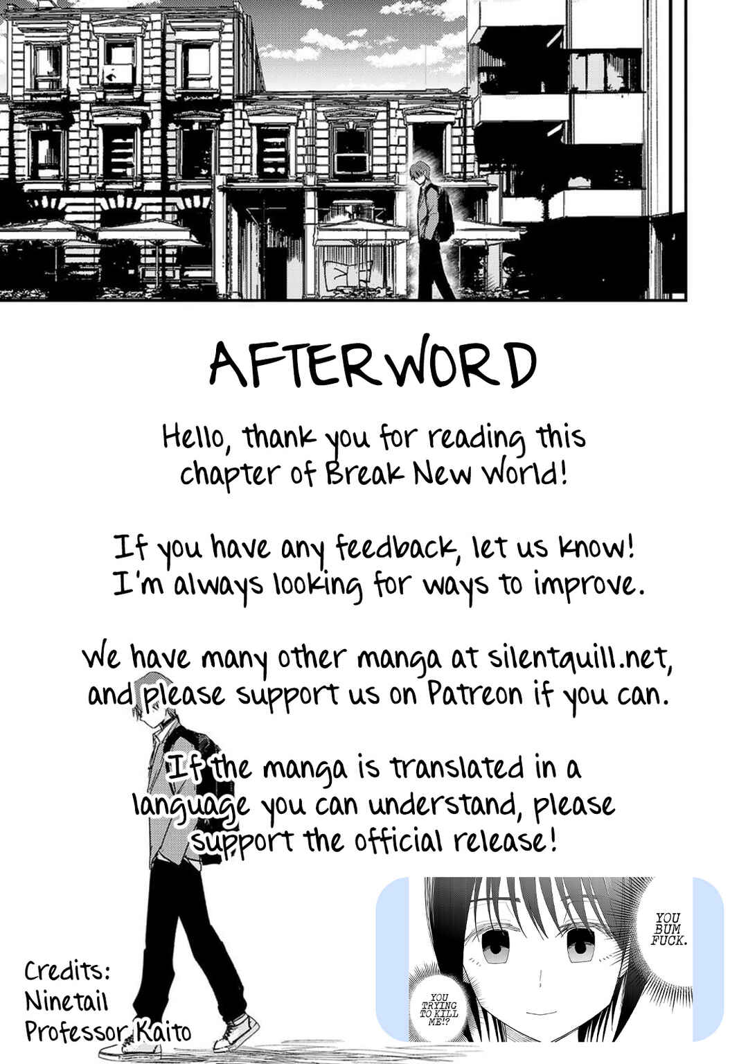 Break New World Chapter 38 - Page 16