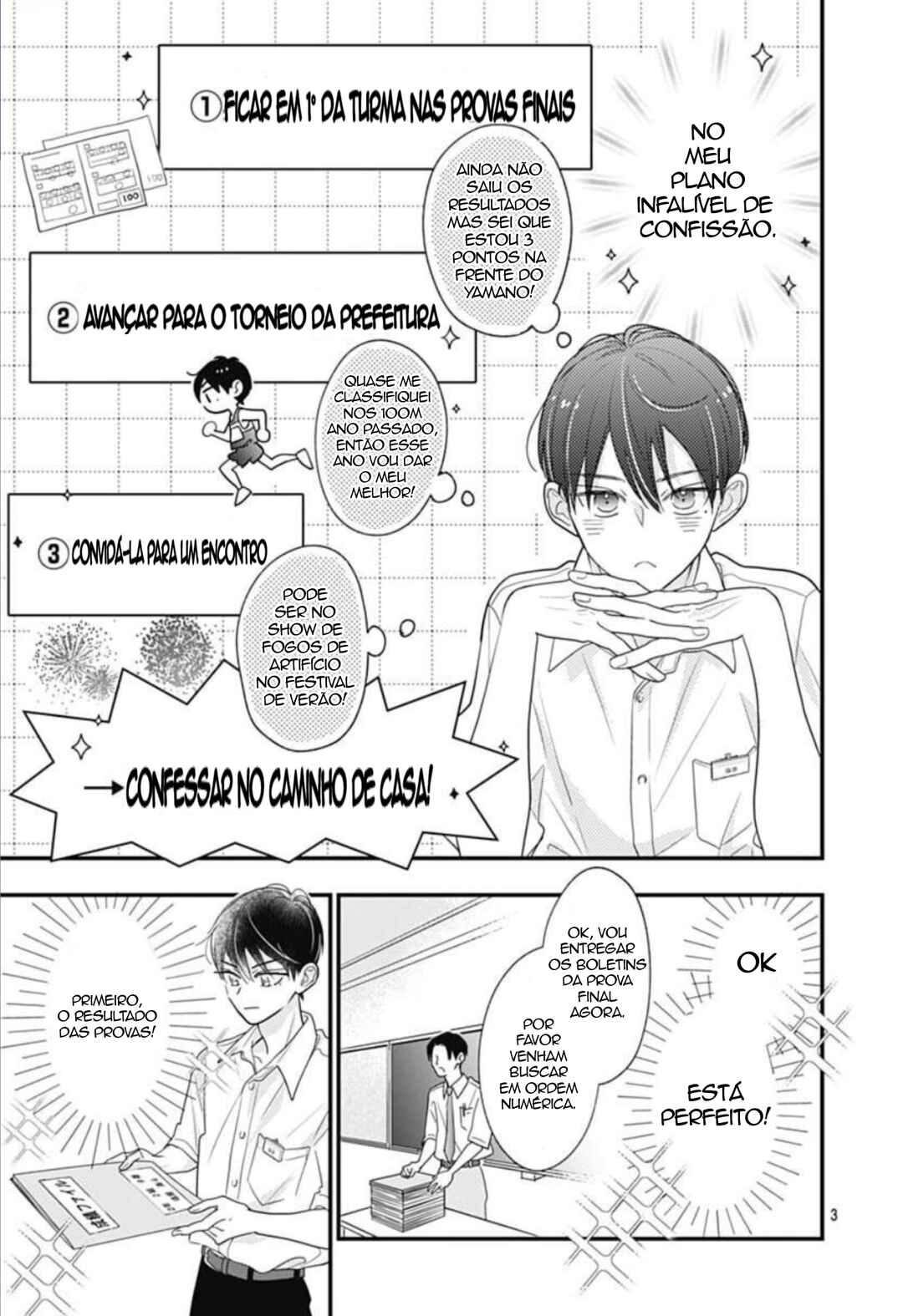 Sonna, 14-sai. Chapter 24 - Page 3