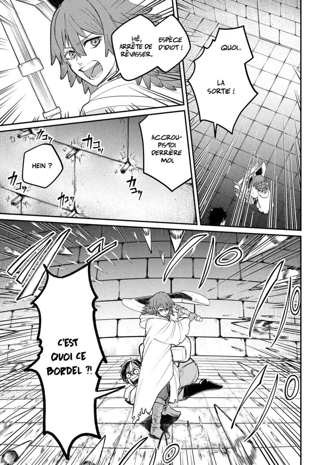 Shitai Katsugi no Nemu Chapter 2 - Page 18