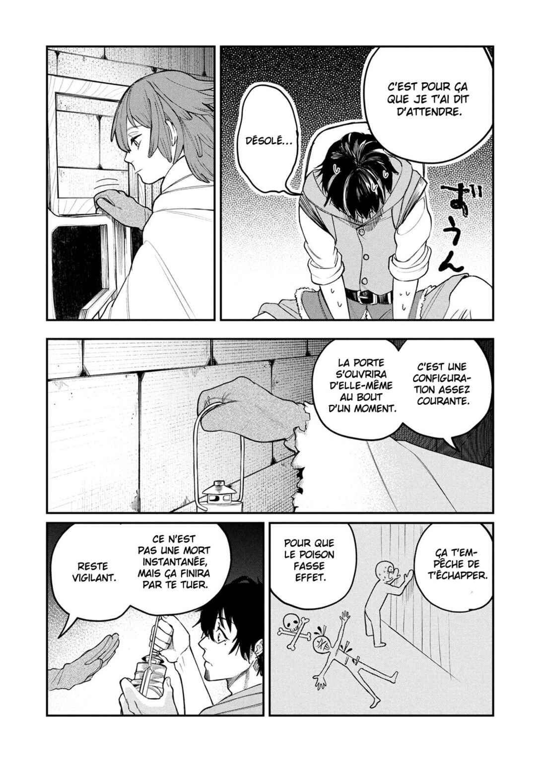 Shitai Katsugi no Nemu Chapter 2 - Page 21
