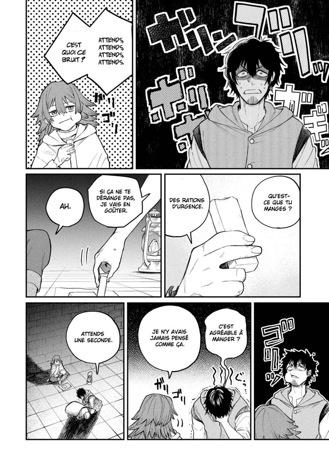 Shitai Katsugi no Nemu Chapter 2 - Page 24