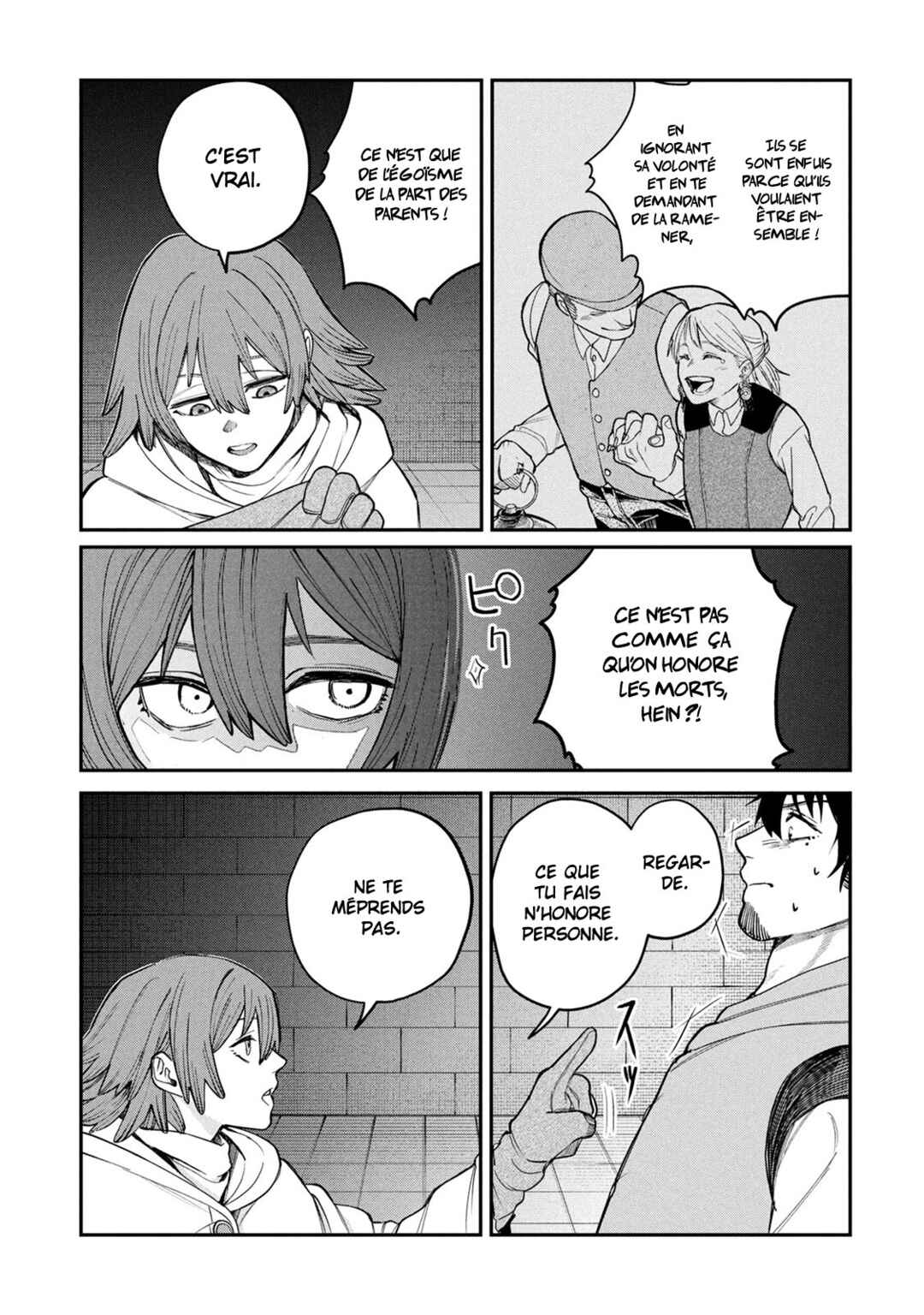 Shitai Katsugi no Nemu Chapter 2 - Page 31