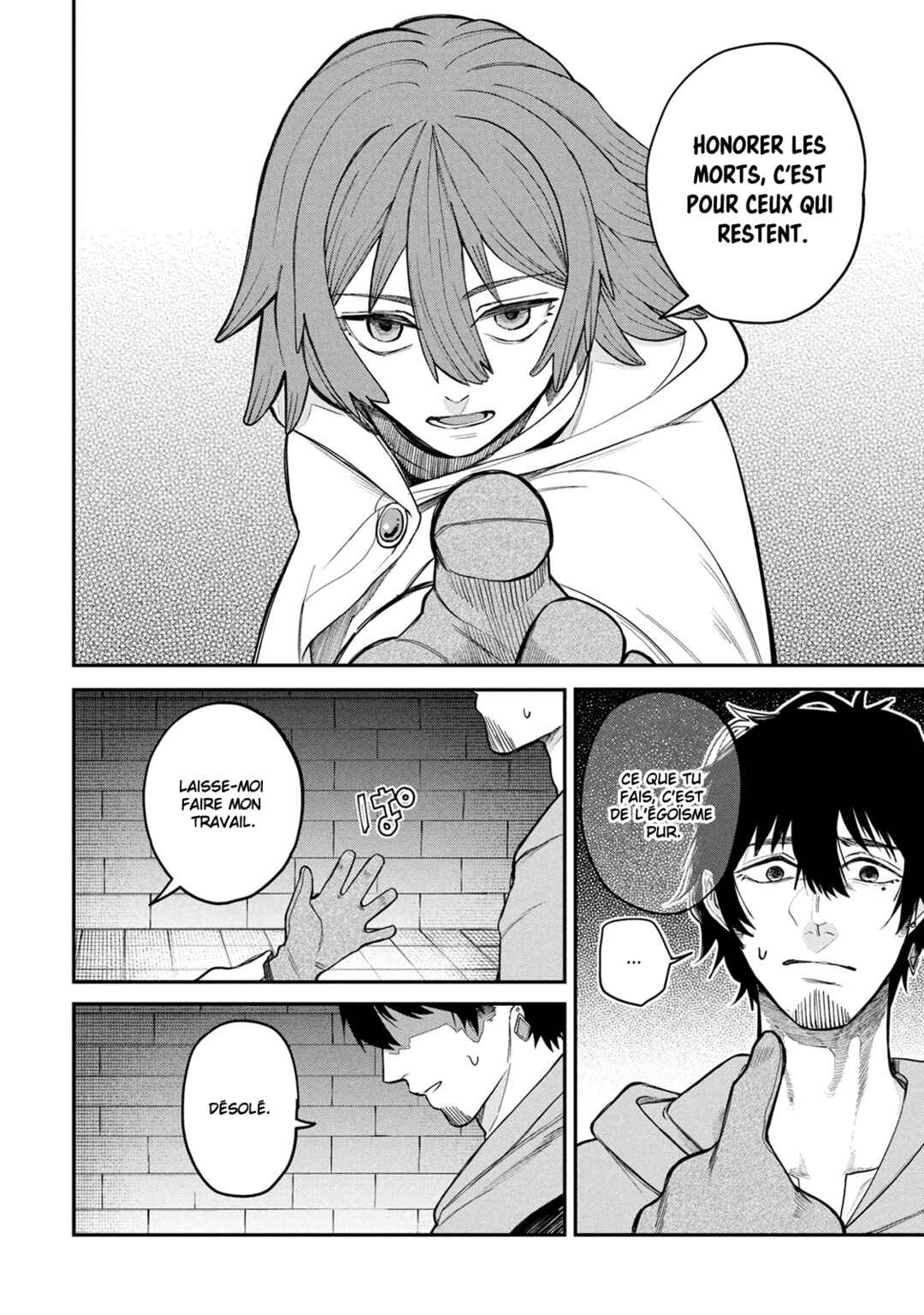 Shitai Katsugi no Nemu Chapter 2 - Page 32
