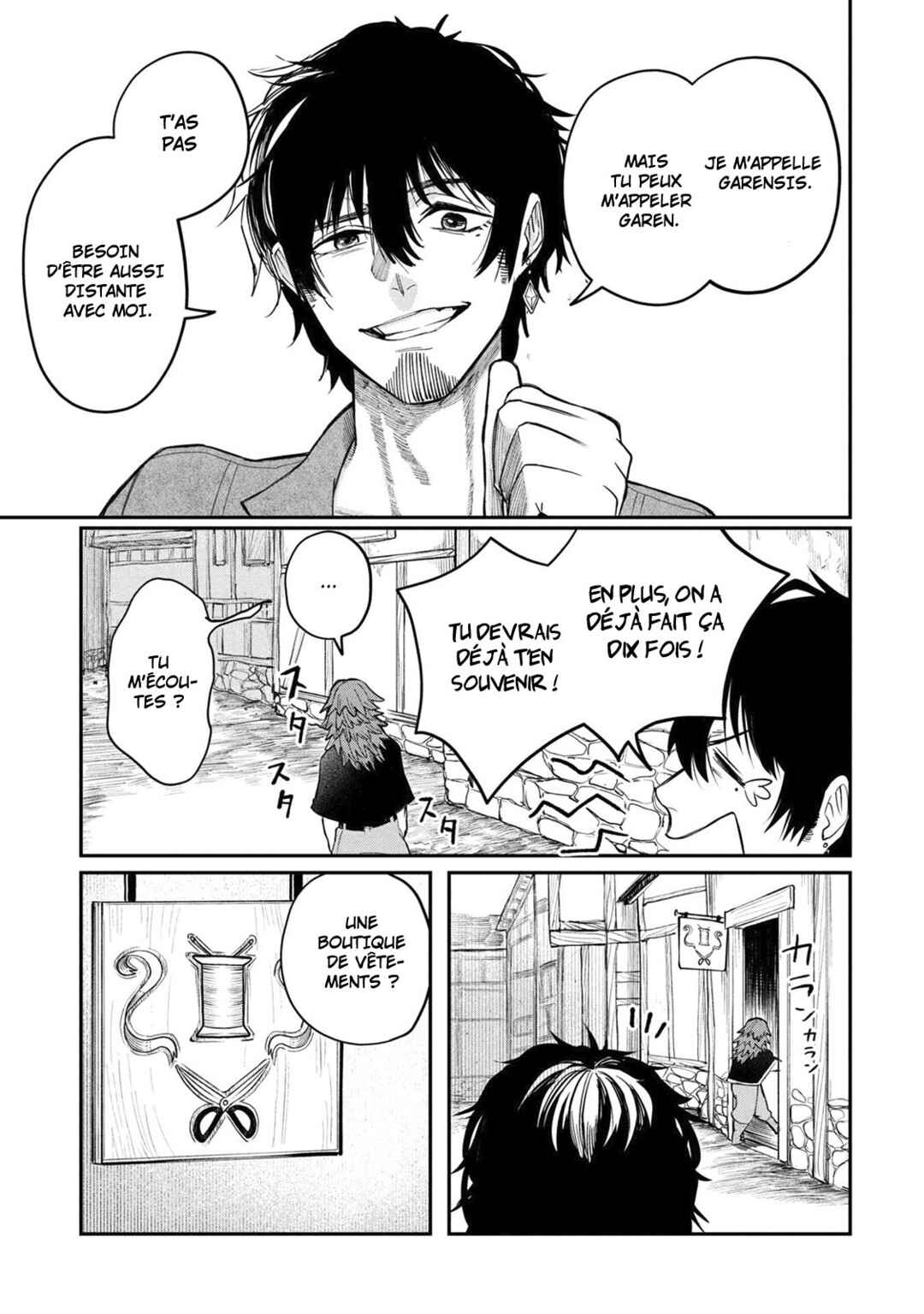 Shitai Katsugi no Nemu Chapter 2 - Page 8