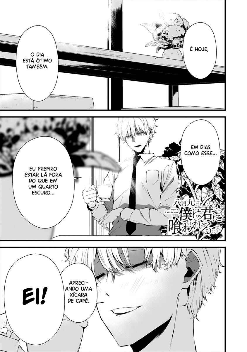 Hachigatsu Kokonoka Boku wa Kimi ni Kuwareru. Chapter 18 - Page 2