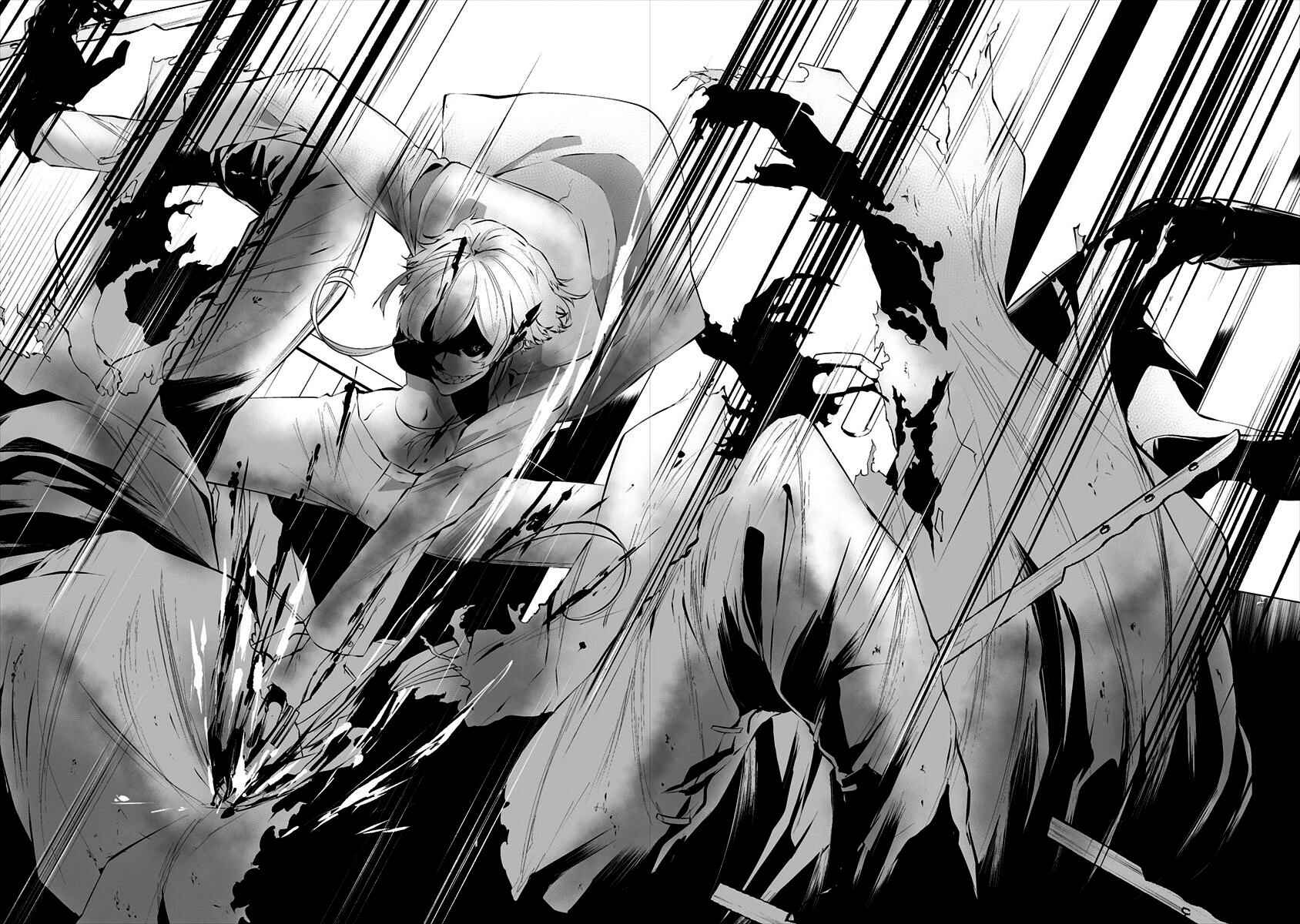 Hachigatsu Kokonoka Boku wa Kimi ni Kuwareru. Chapter 18 - Page 21