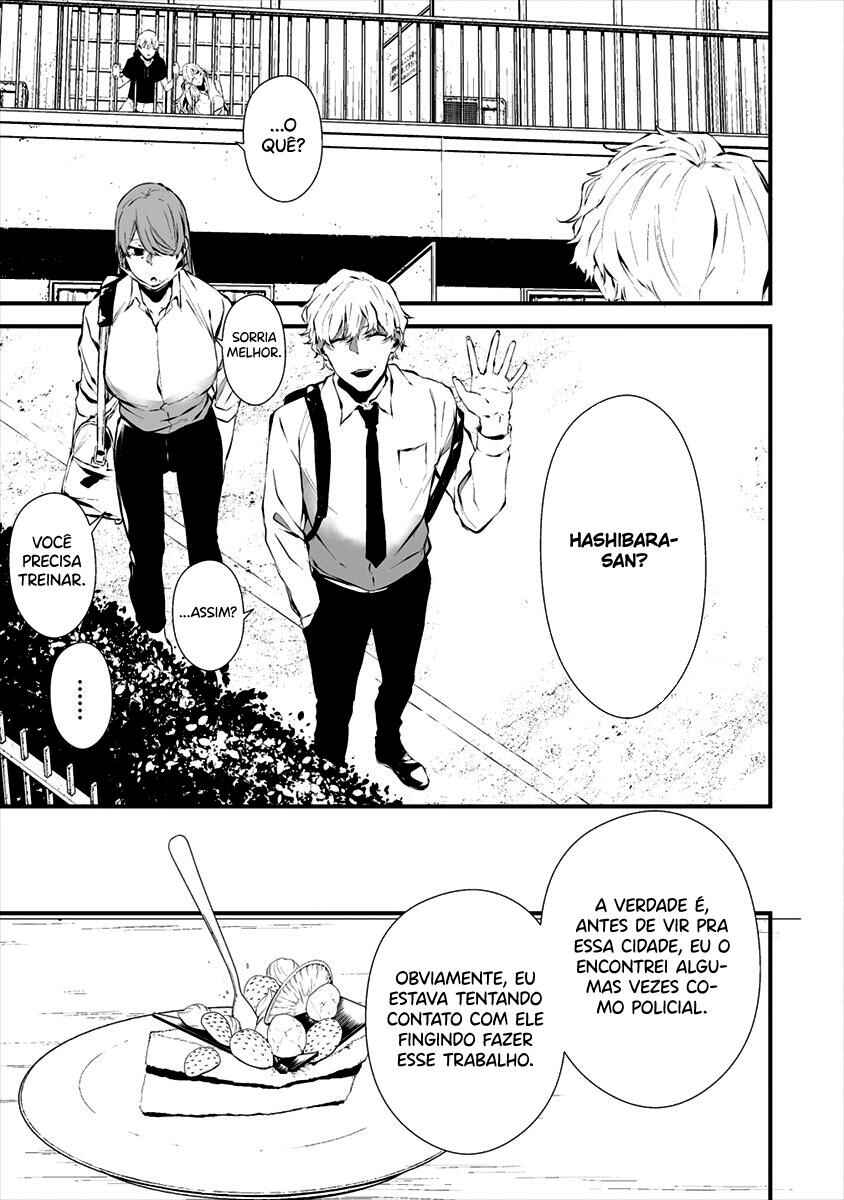 Hachigatsu Kokonoka Boku wa Kimi ni Kuwareru. Chapter 18 - Page 6
