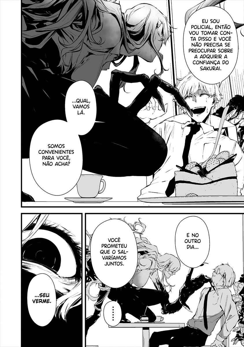 Hachigatsu Kokonoka Boku wa Kimi ni Kuwareru. Chapter 18 - Page 7