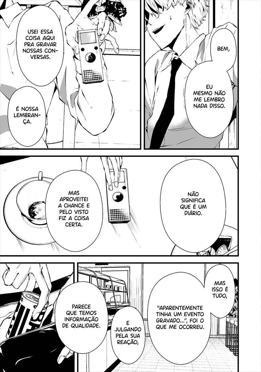 Hachigatsu Kokonoka Boku wa Kimi ni Kuwareru. Chapter 18 - Page 8